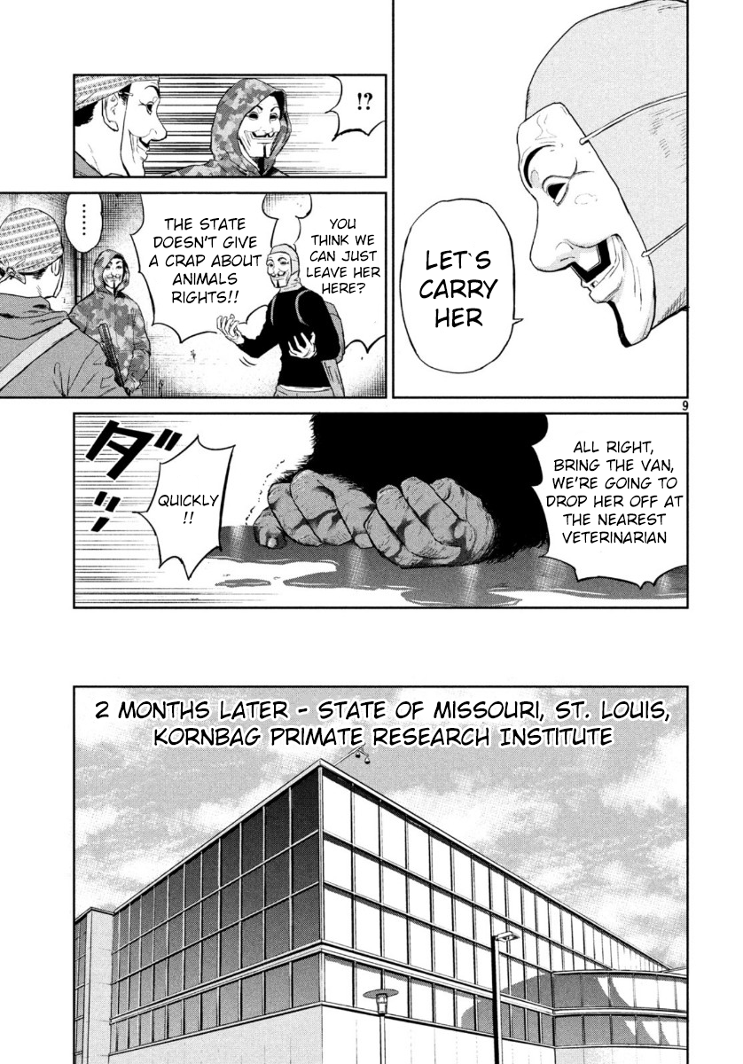 Read The Darwin Incident EN Manga Online