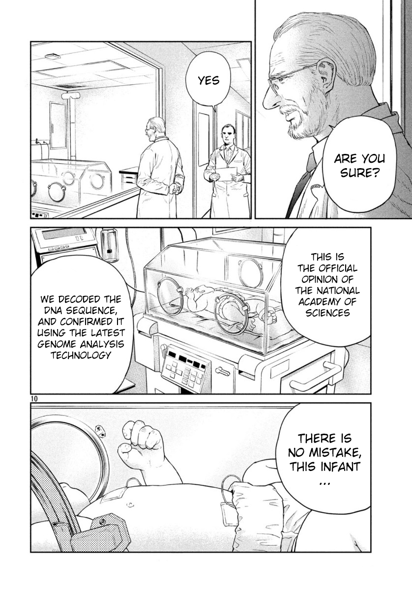 Read The Darwin Incident EN Manga Online