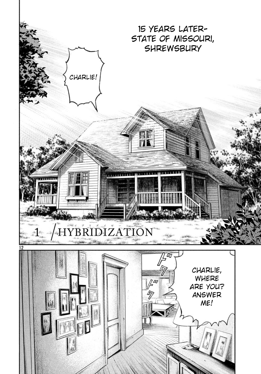 Read The Darwin Incident EN Manga Online