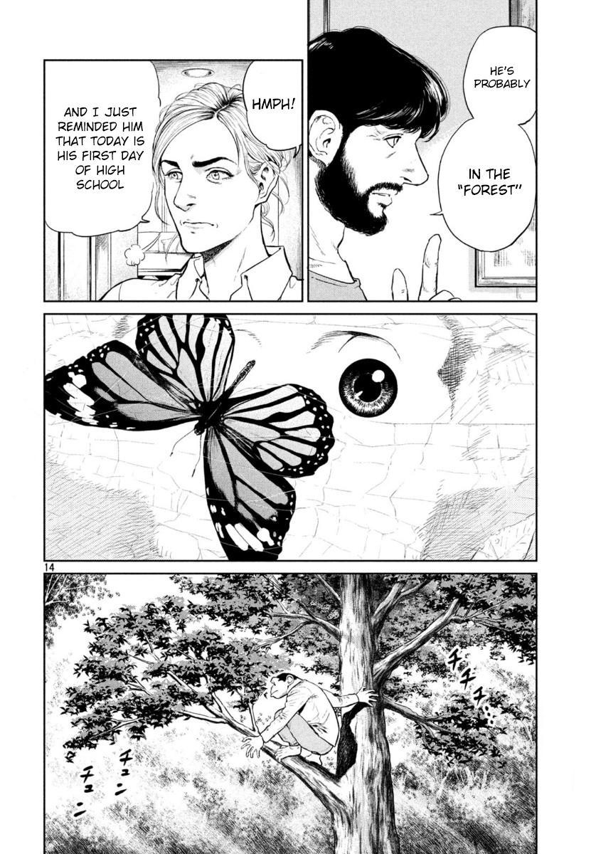 Read The Darwin Incident EN Manga Online