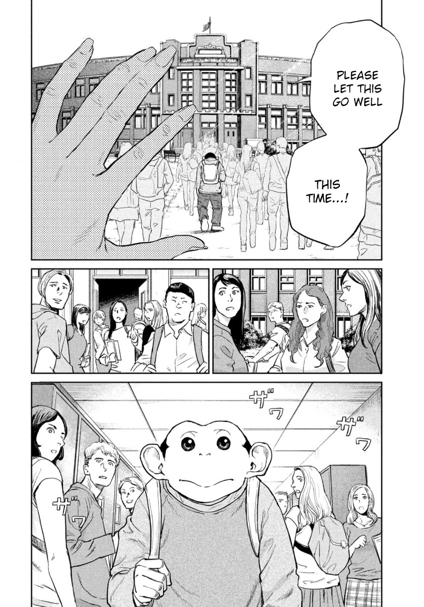 Read The Darwin Incident EN Manga Online