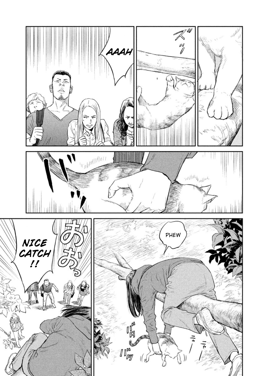 Read The Darwin Incident EN Manga Online