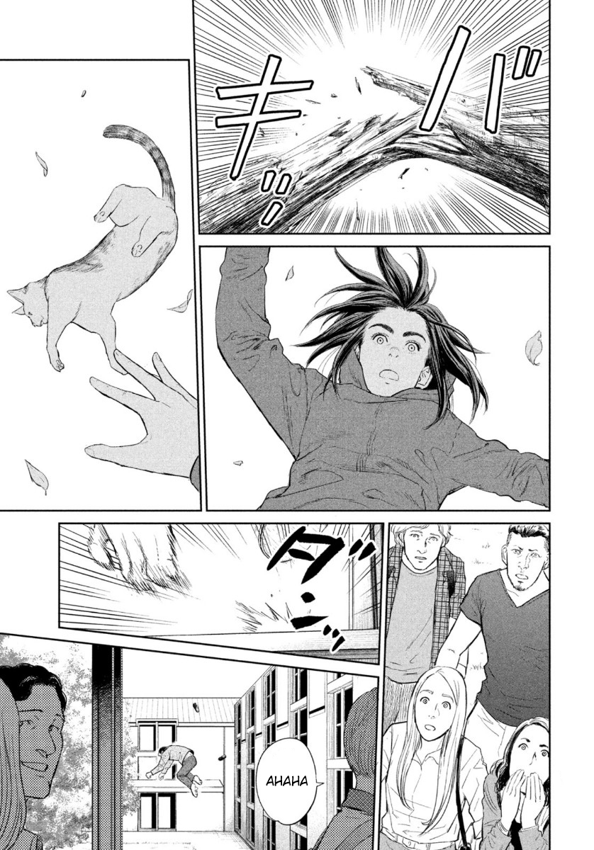 Read The Darwin Incident EN Manga Online