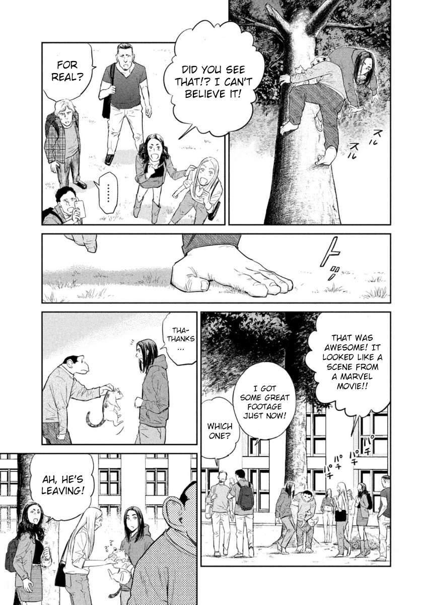 Read The Darwin Incident EN Manga Online