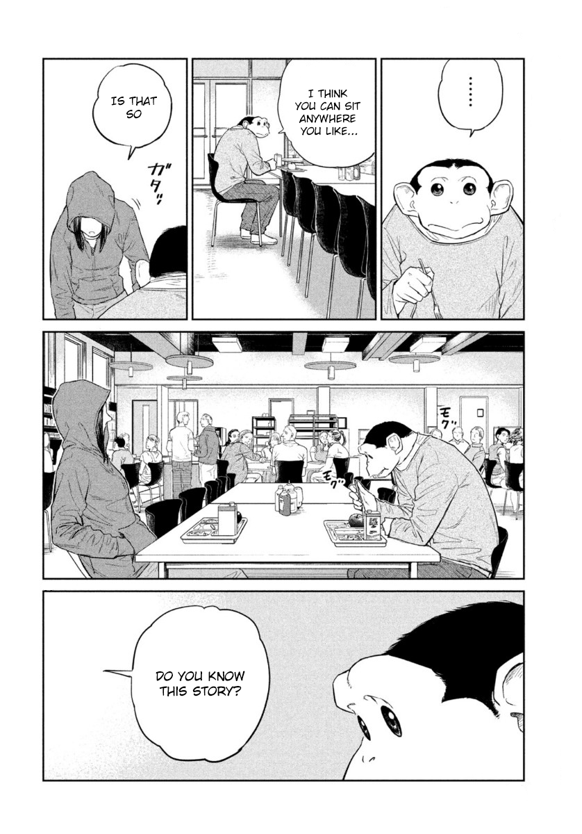 Read The Darwin Incident EN Manga Online