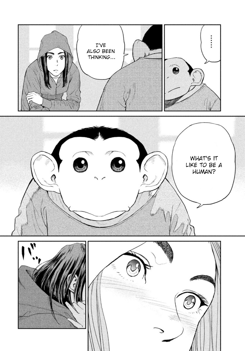 Read The Darwin Incident EN Manga Online