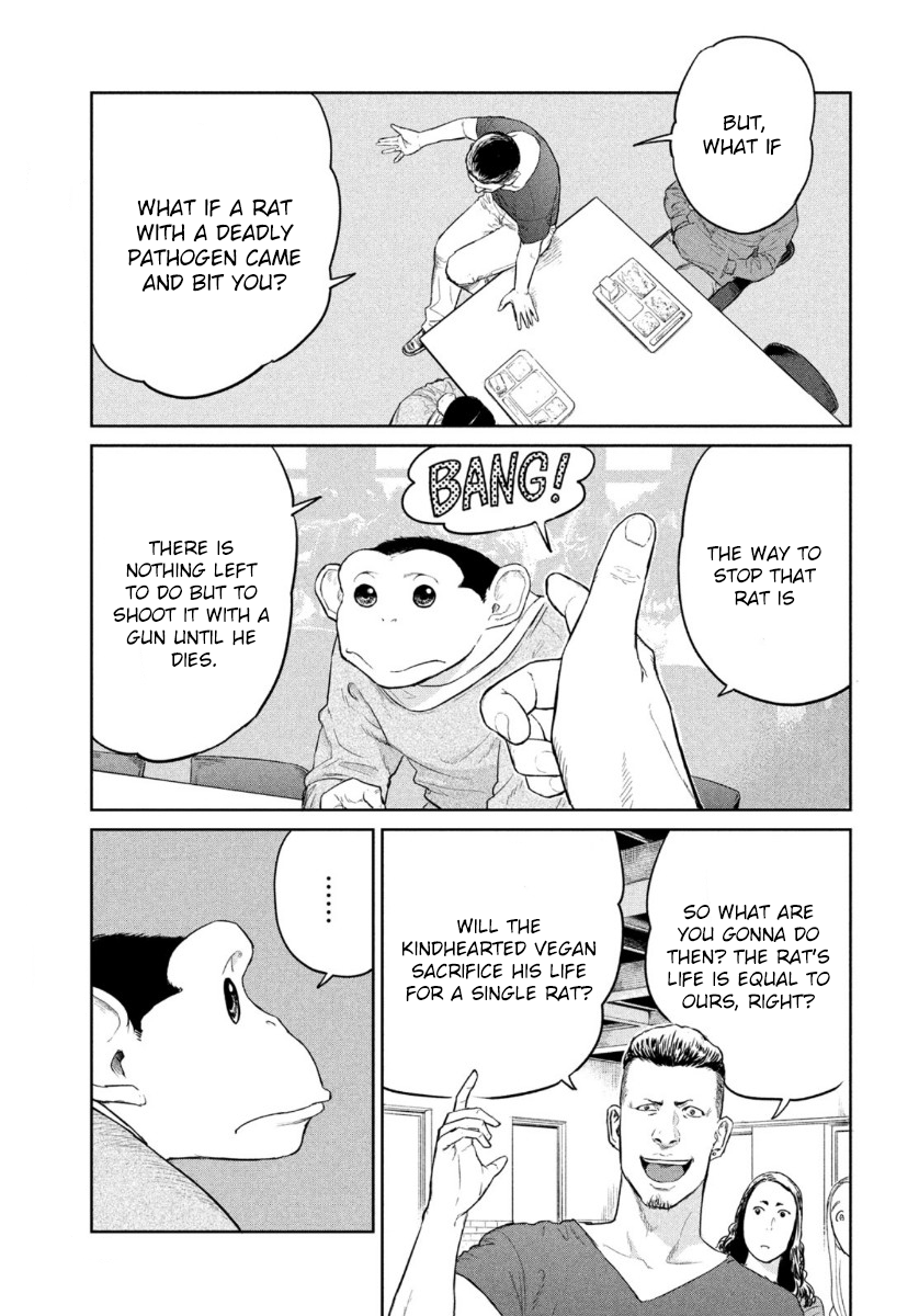 Read The Darwin Incident EN Manga Online