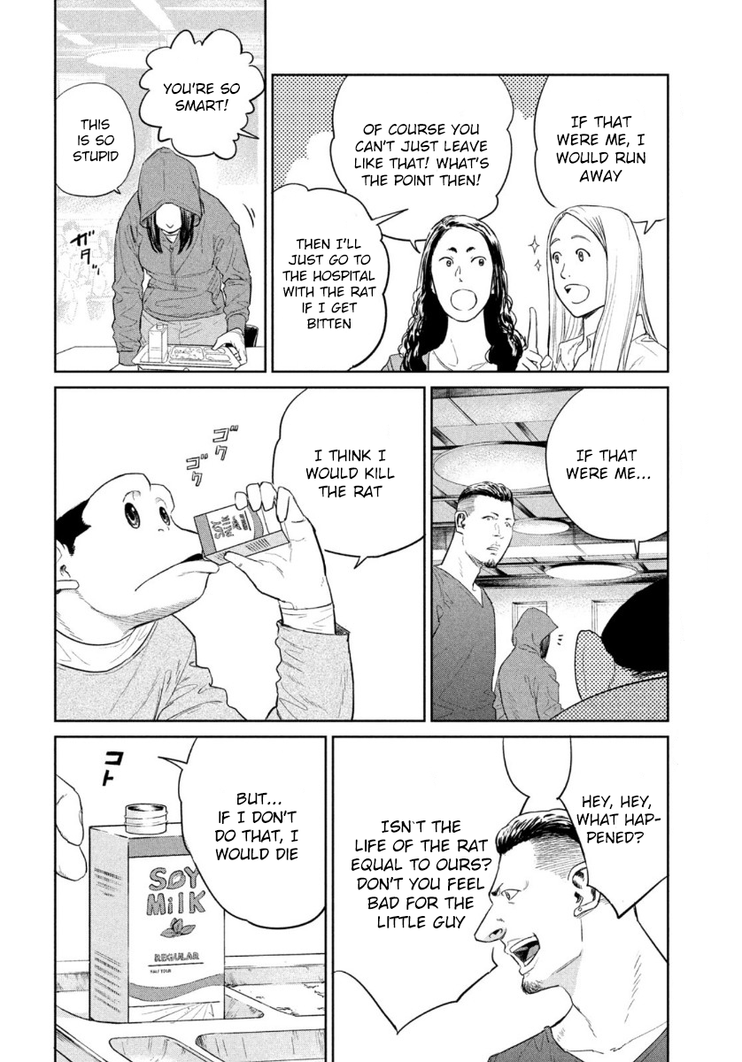 Read The Darwin Incident EN Manga Online