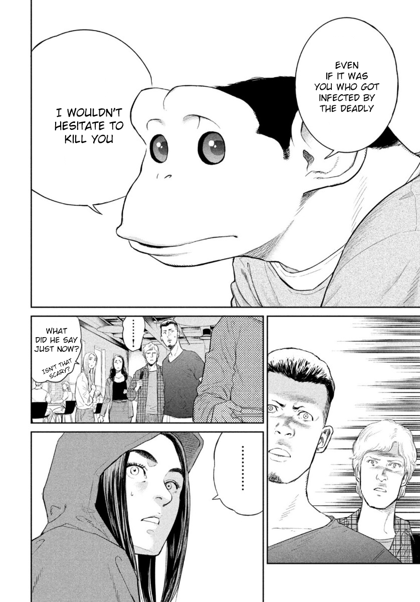 Read The Darwin Incident EN Manga Online