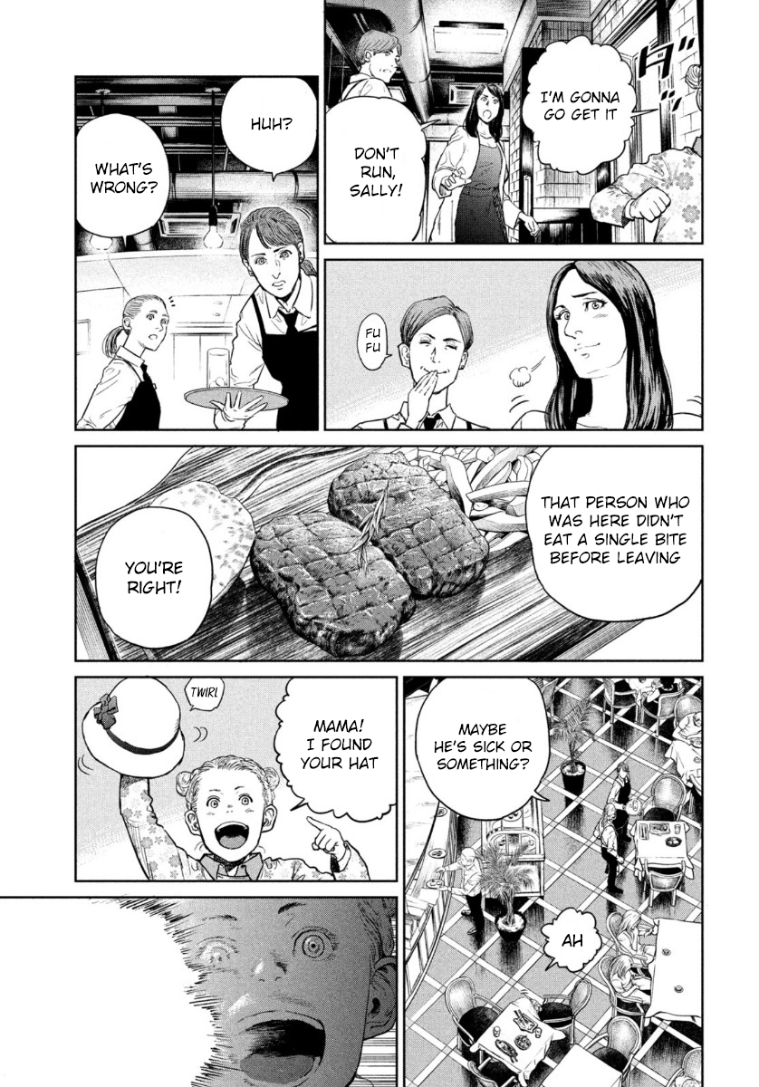 Read The Darwin Incident EN Manga Online