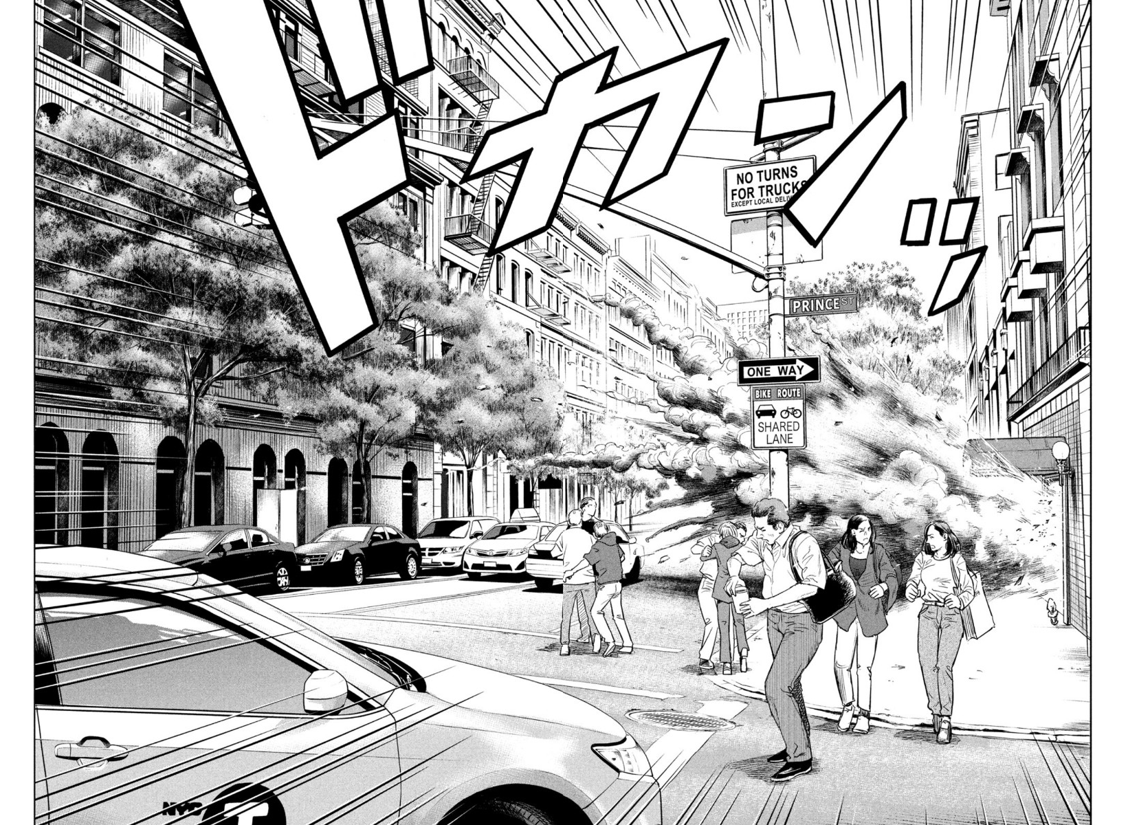 Read The Darwin Incident EN Manga Online