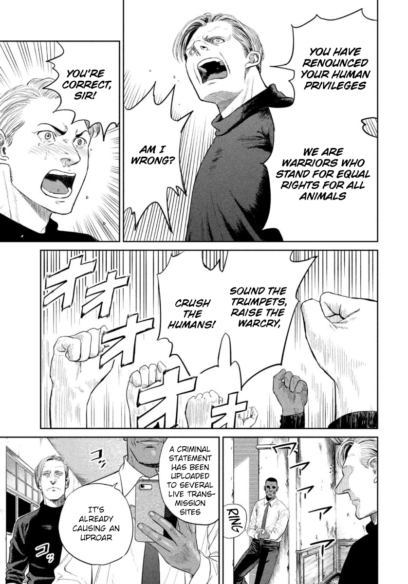 Read The Darwin Incident EN Manga Online