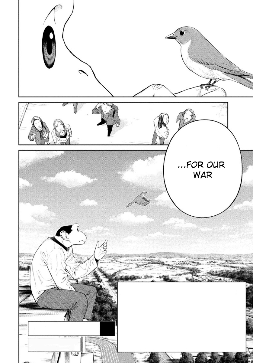 Read The Darwin Incident EN Manga Online