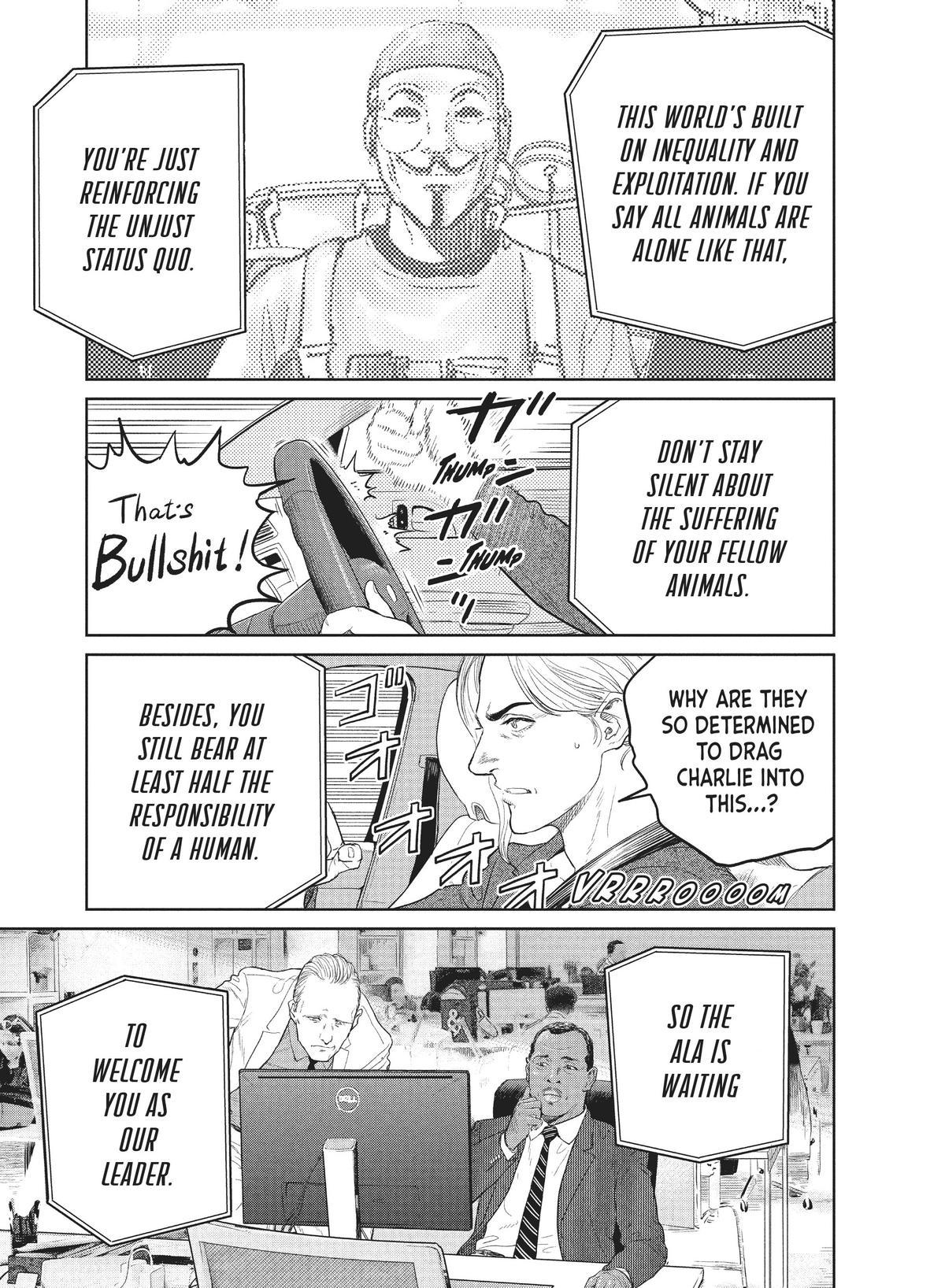 Read The Darwin Incident EN Manga Online