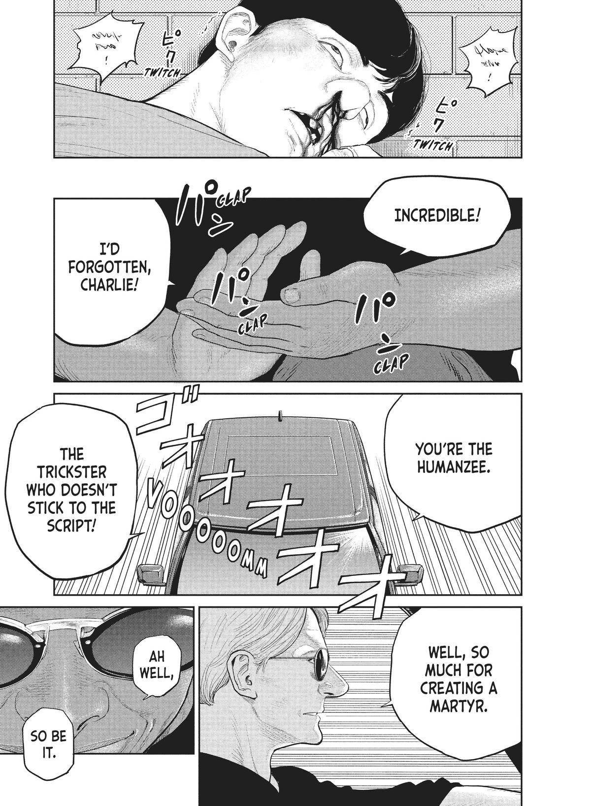 Read The Darwin Incident EN Manga Online