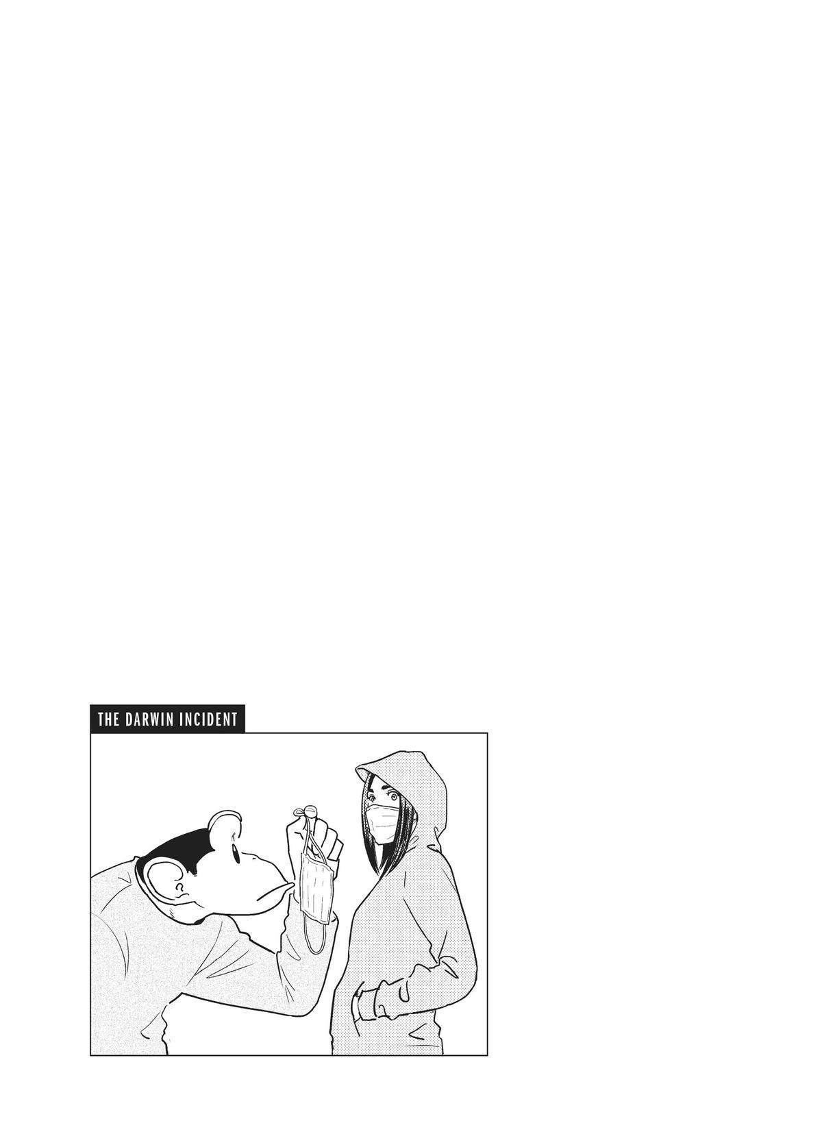 Read The Darwin Incident EN Manga Online