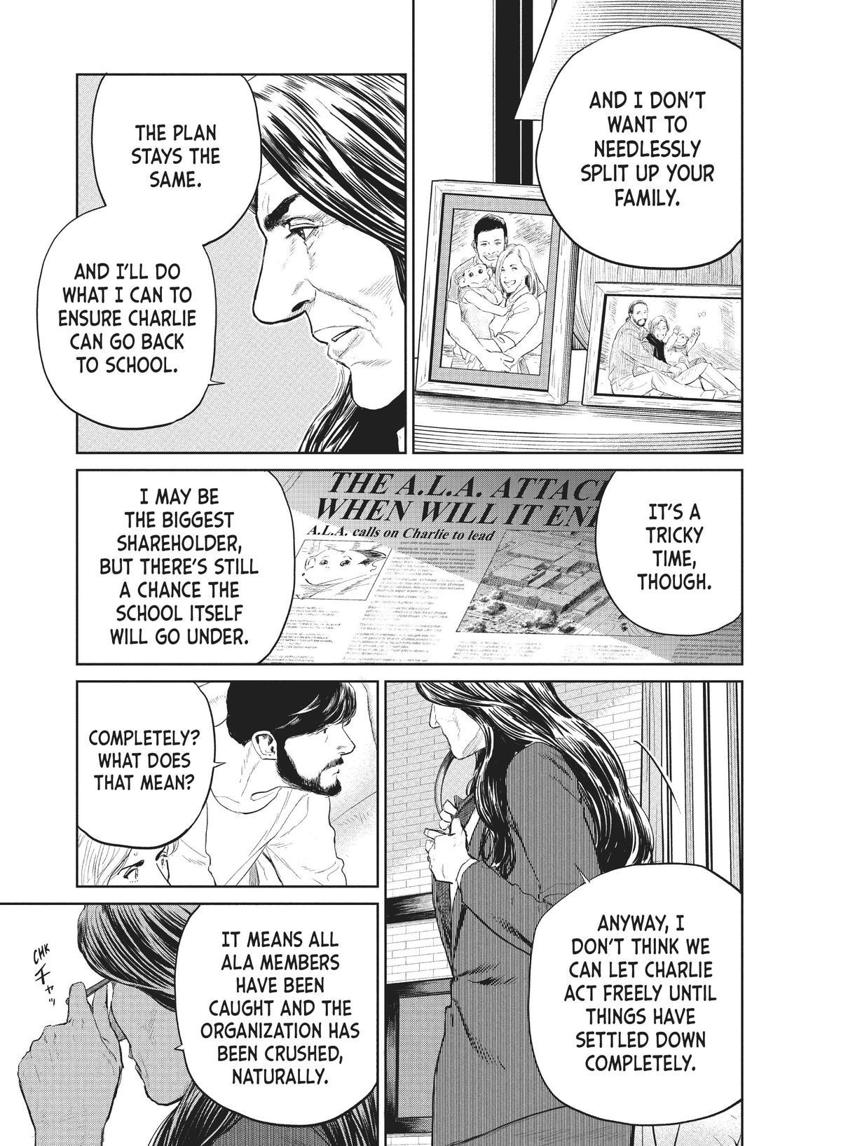 Read The Darwin Incident EN Manga Online