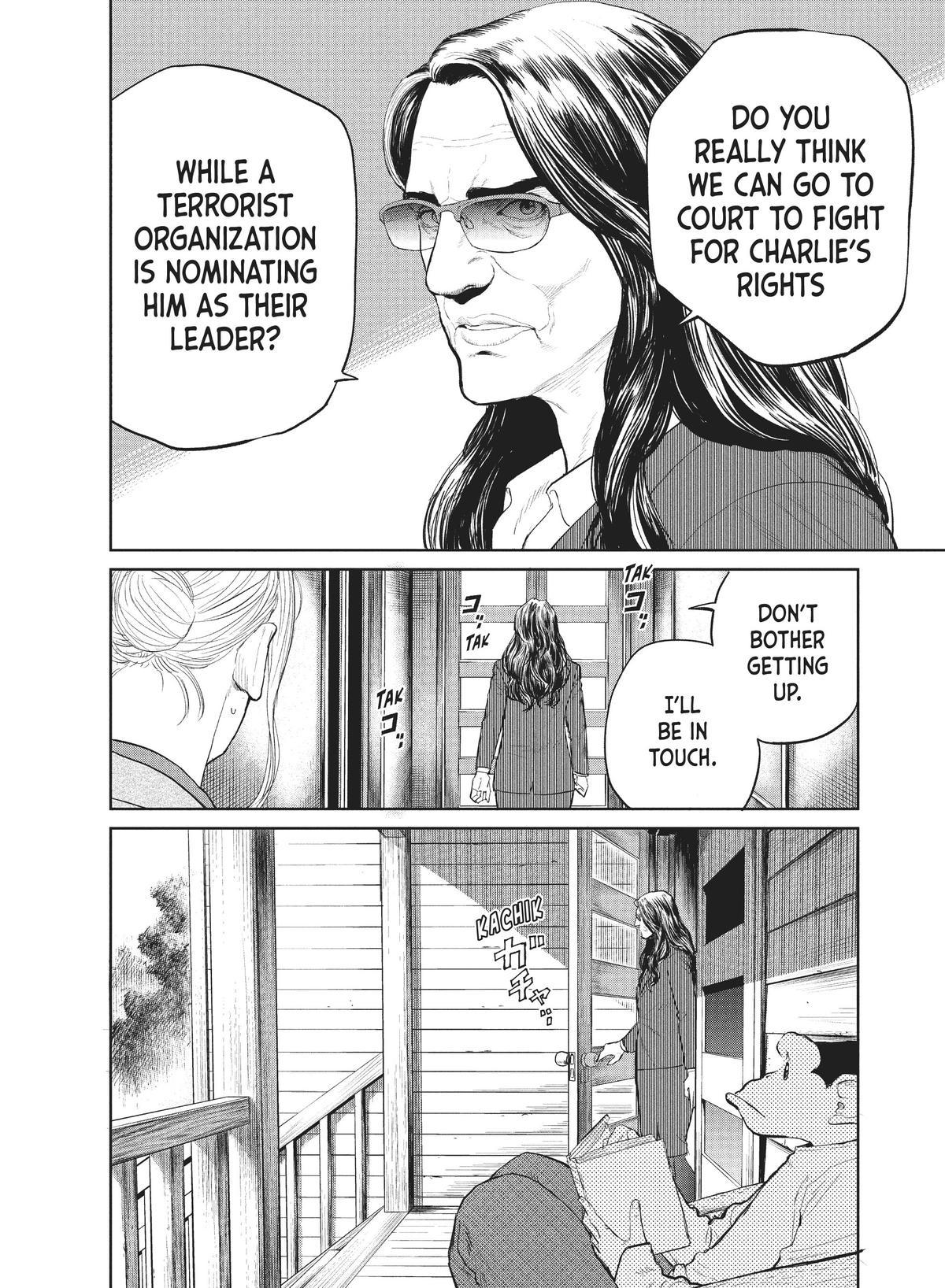 Read The Darwin Incident EN Manga Online