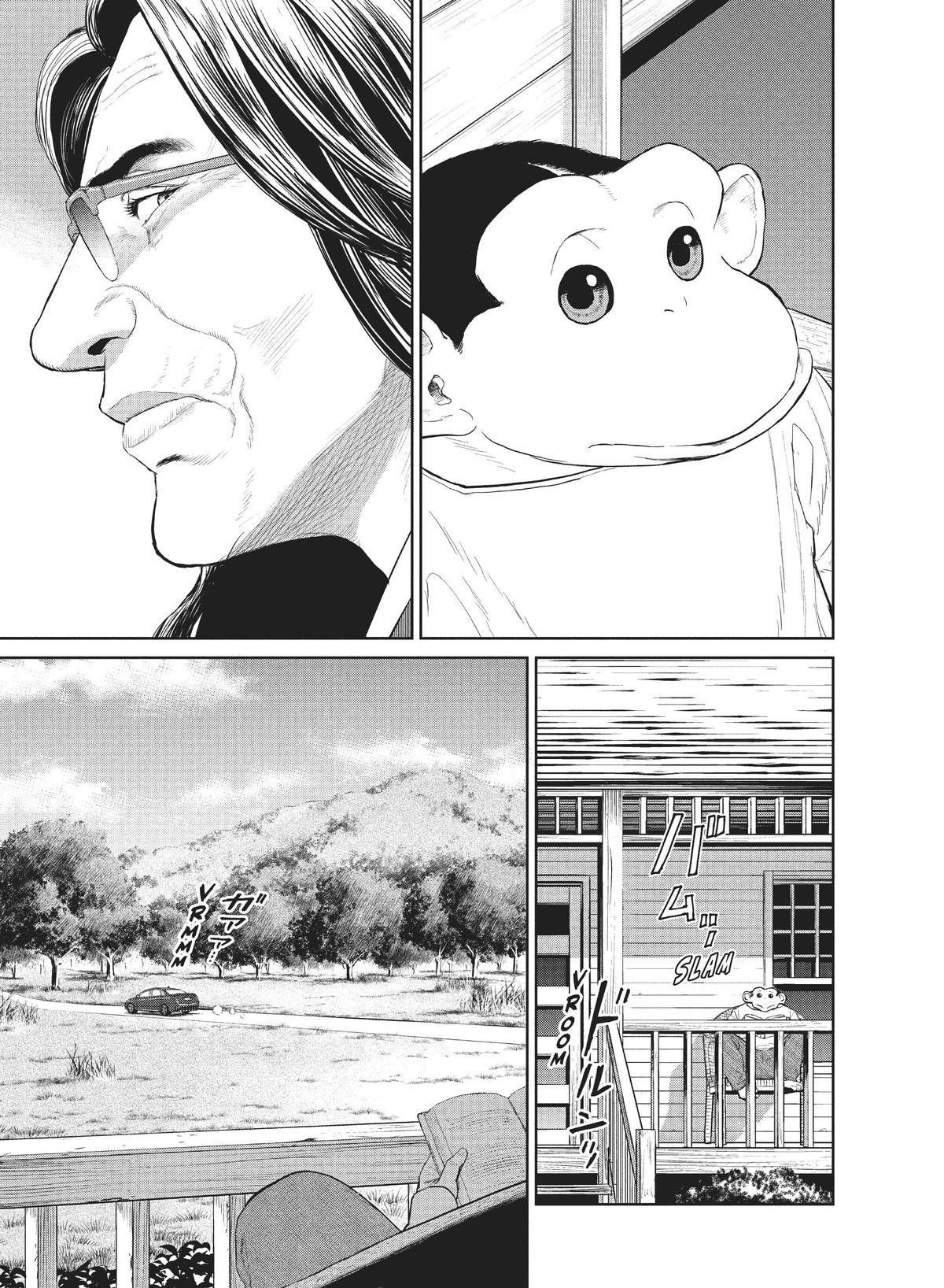 Read The Darwin Incident EN Manga Online