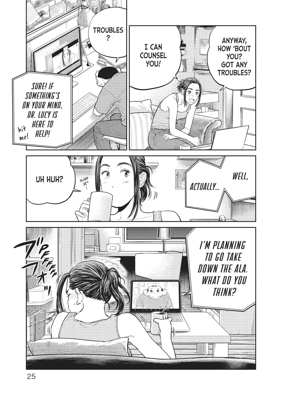 Read The Darwin Incident EN Manga Online