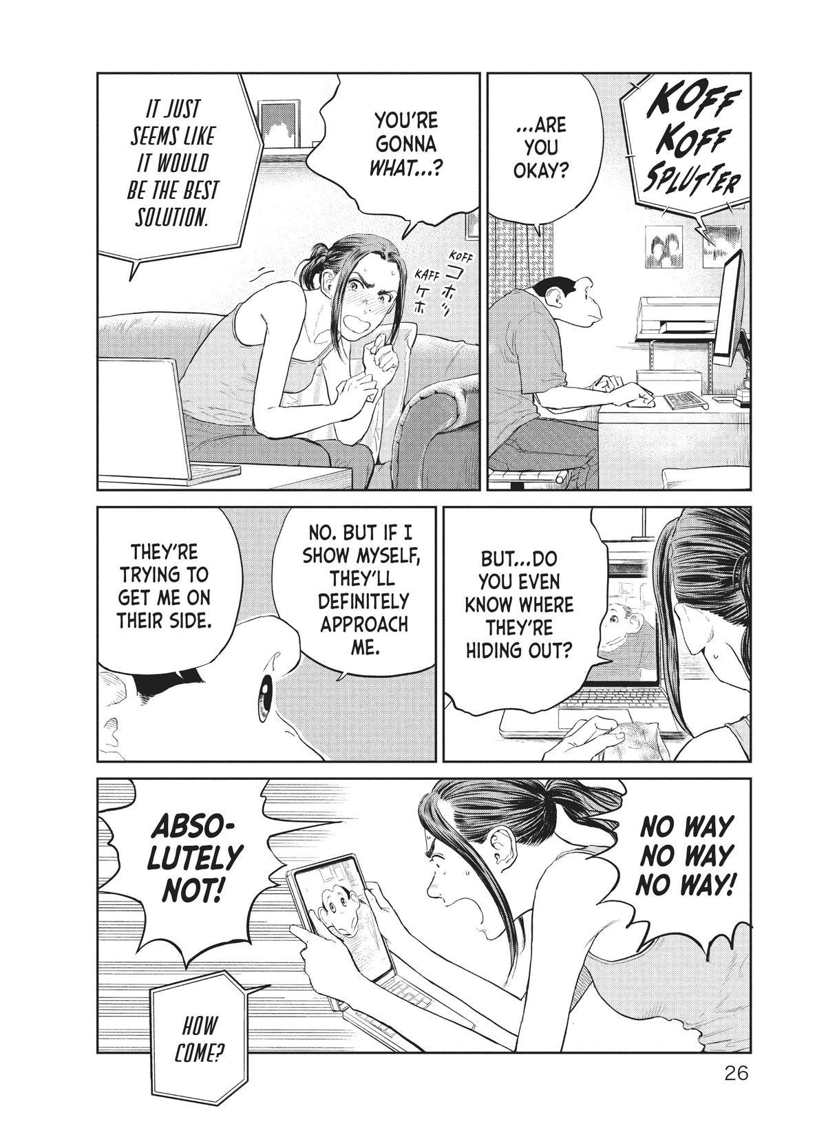 Read The Darwin Incident EN Manga Online