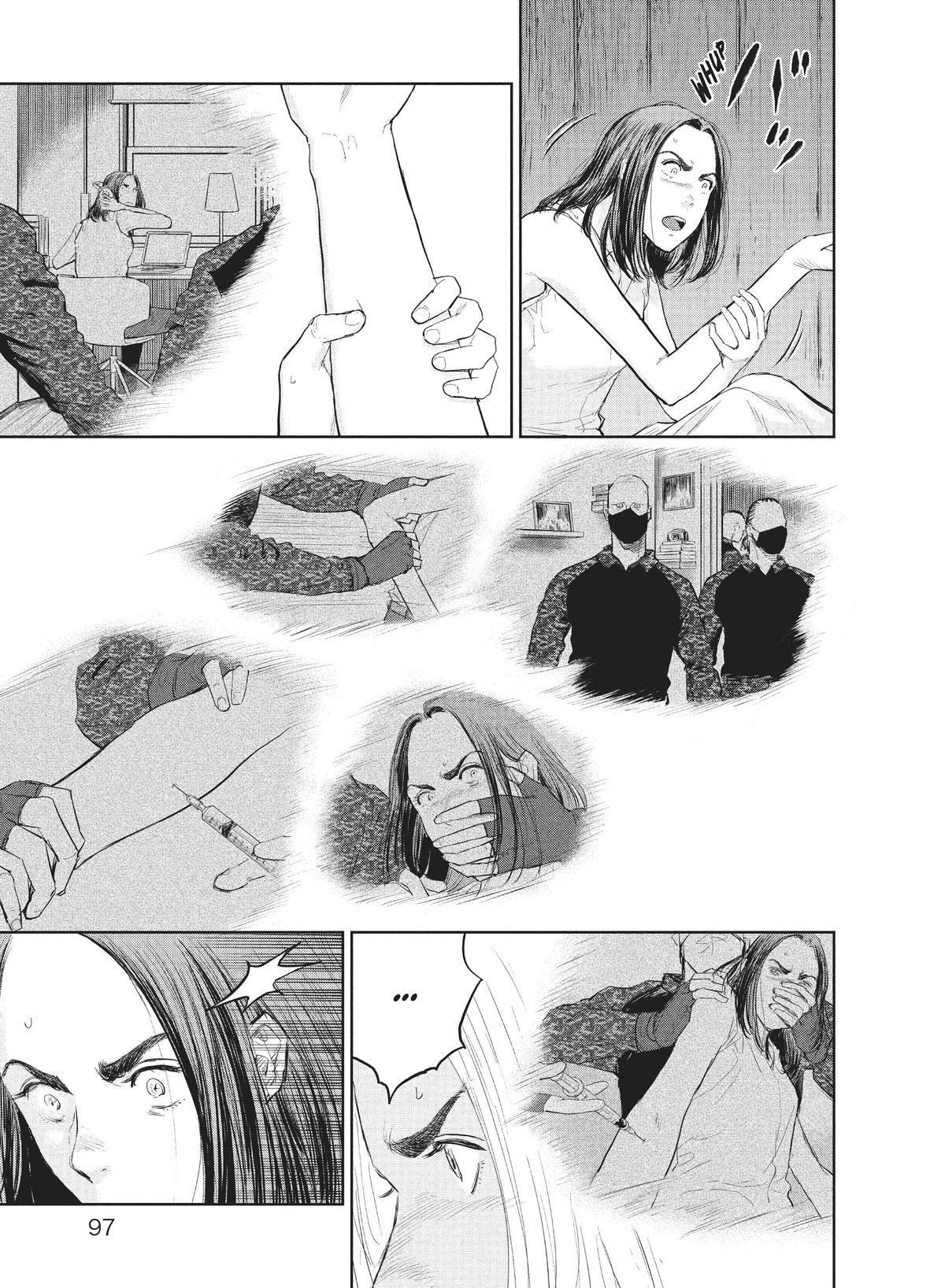 Read The Darwin Incident EN Manga Online