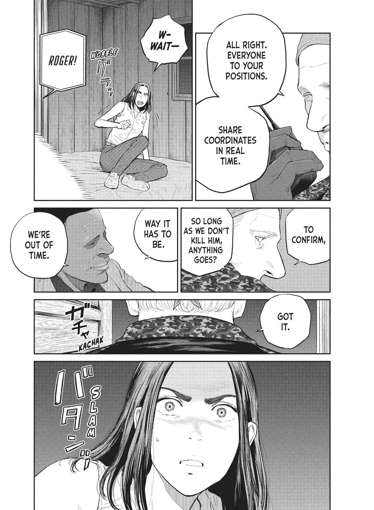 Read The Darwin Incident EN Manga Online