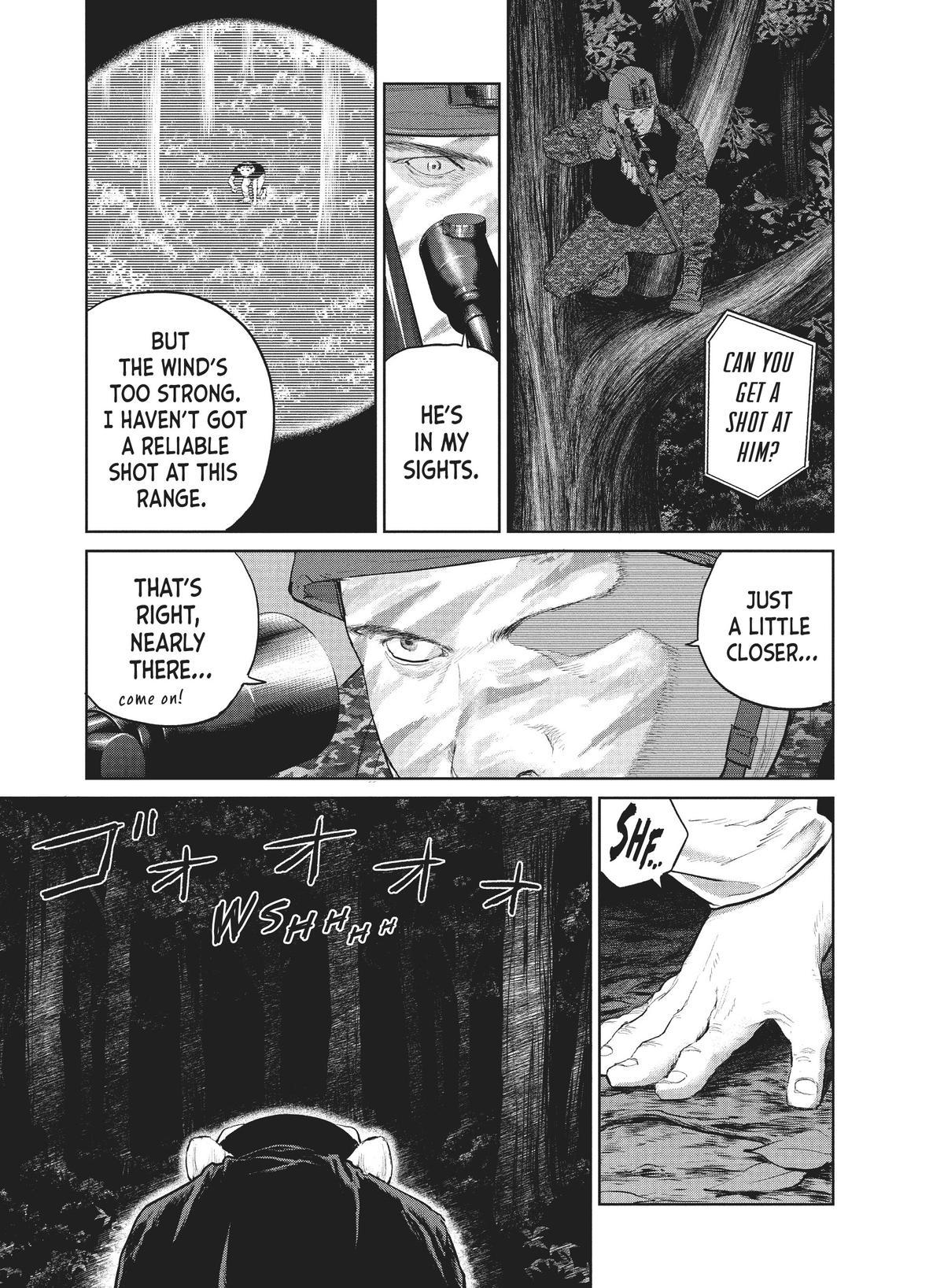 Read The Darwin Incident EN Manga Online