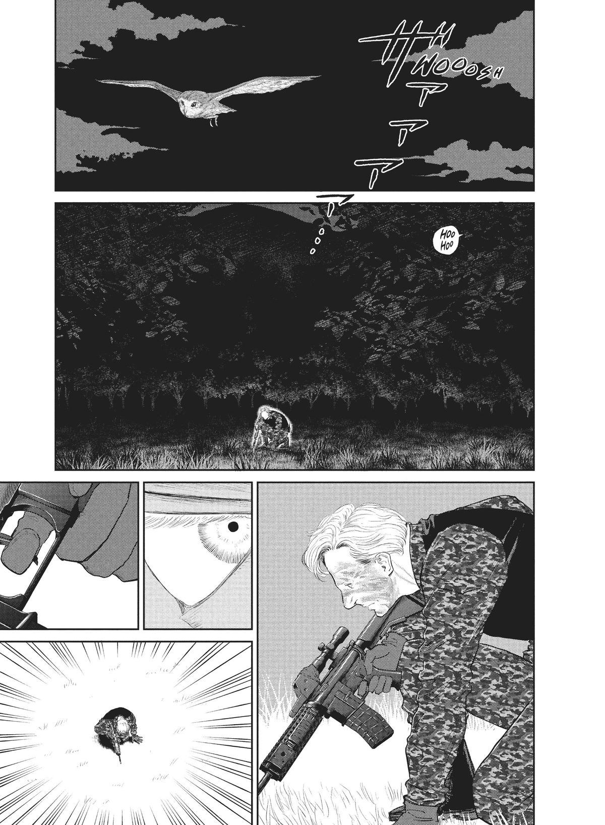 Read The Darwin Incident EN Manga Online