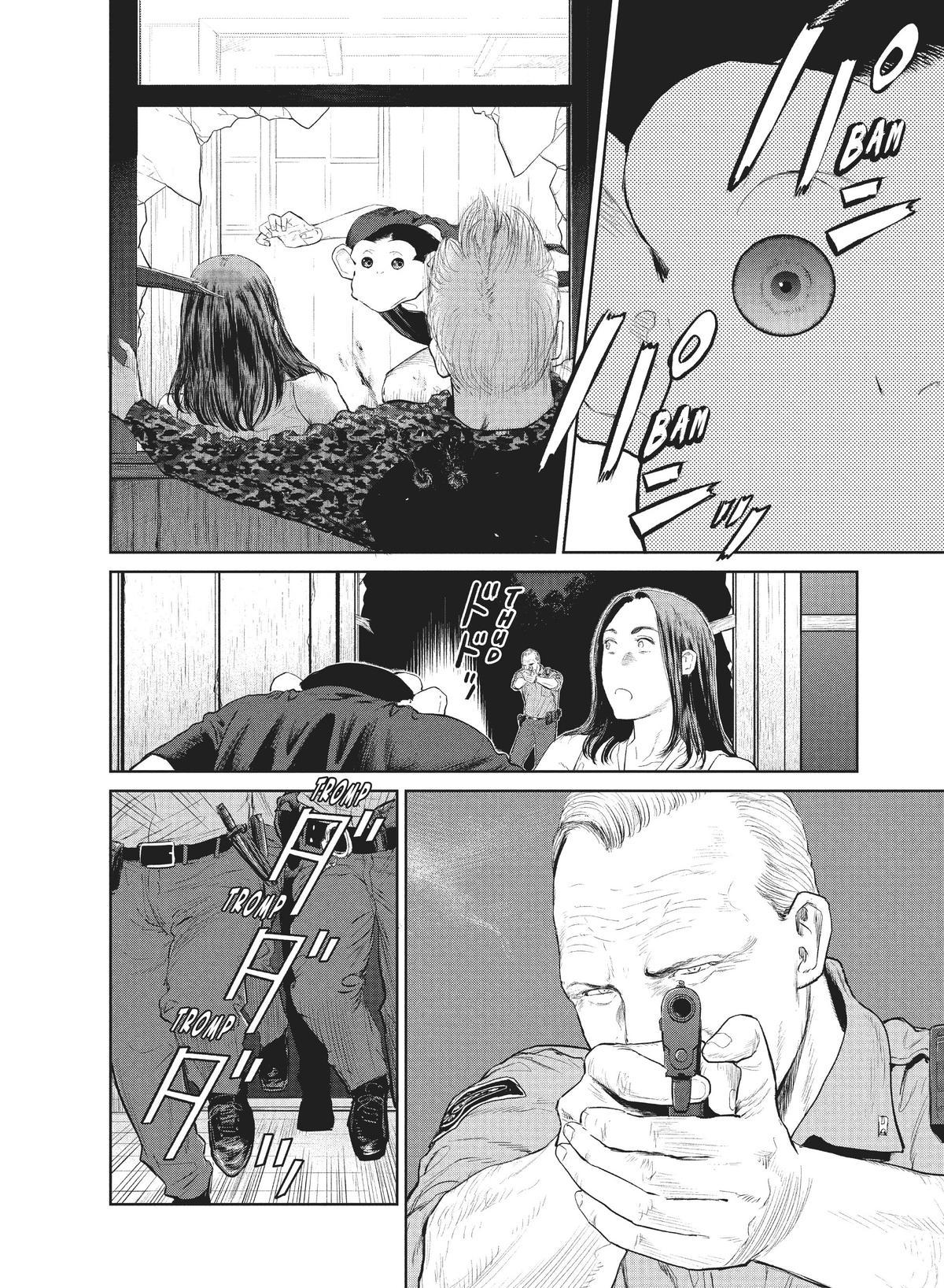 Read The Darwin Incident EN Manga Online