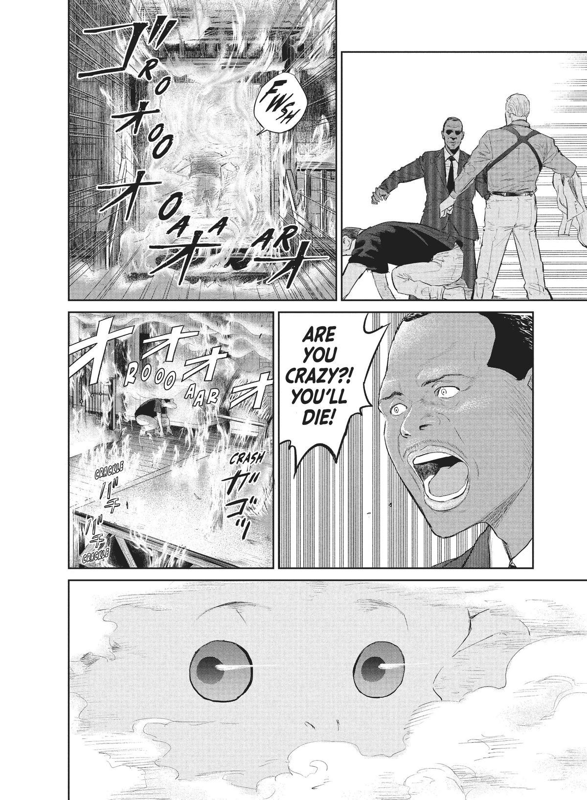 Read The Darwin Incident EN Manga Online