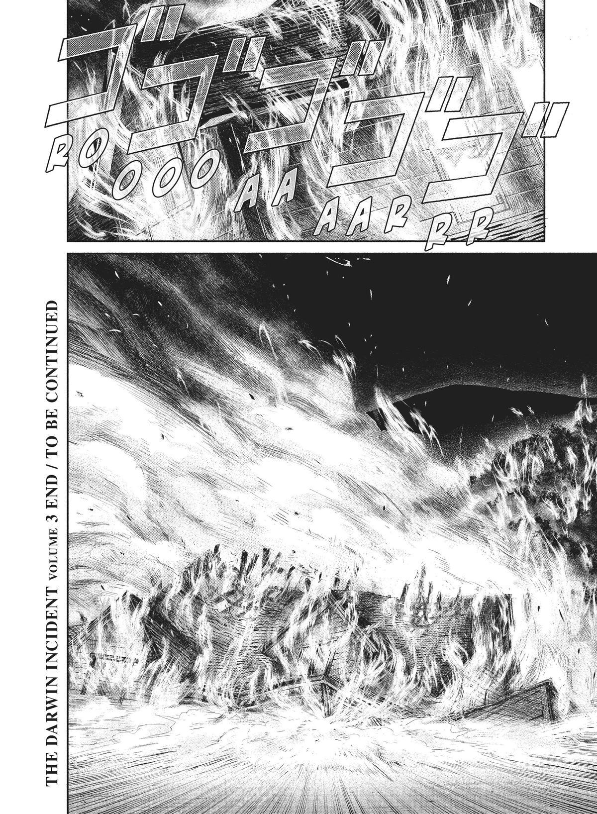 Read The Darwin Incident EN Manga Online