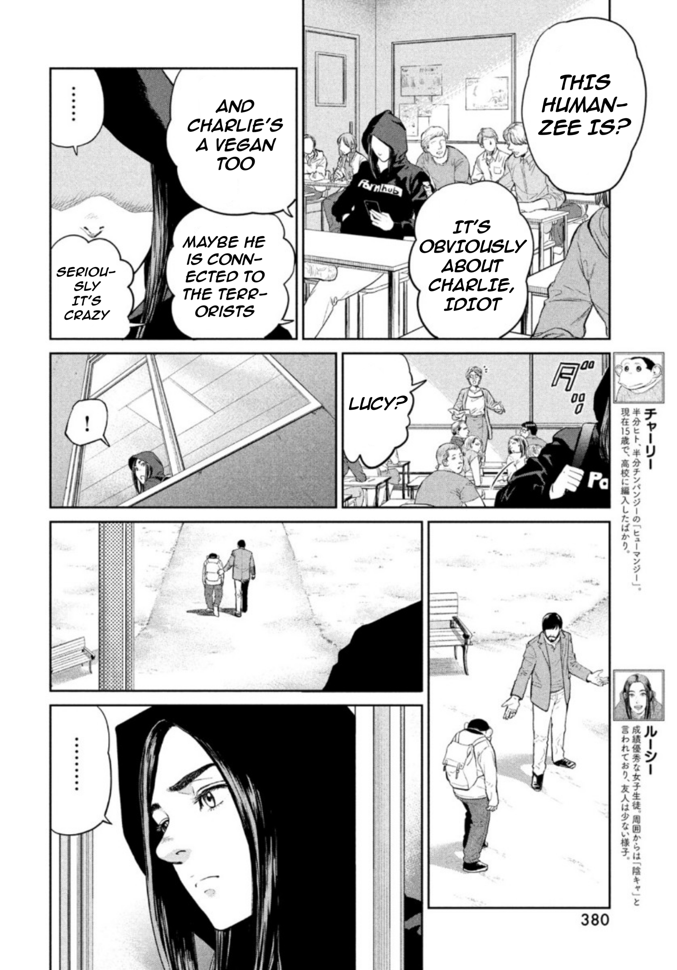 Read The Darwin Incident EN Manga Online