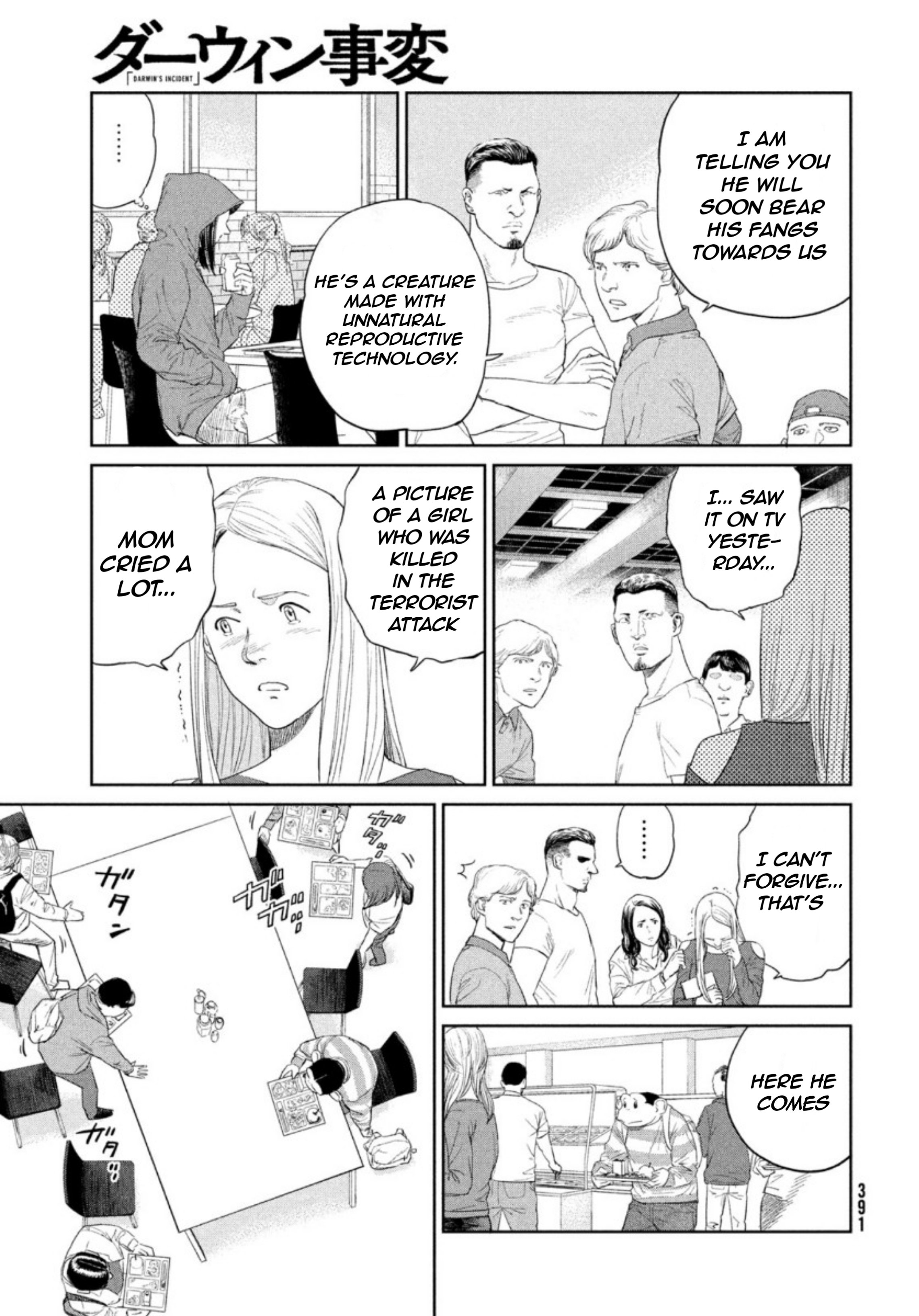 Read The Darwin Incident EN Manga Online