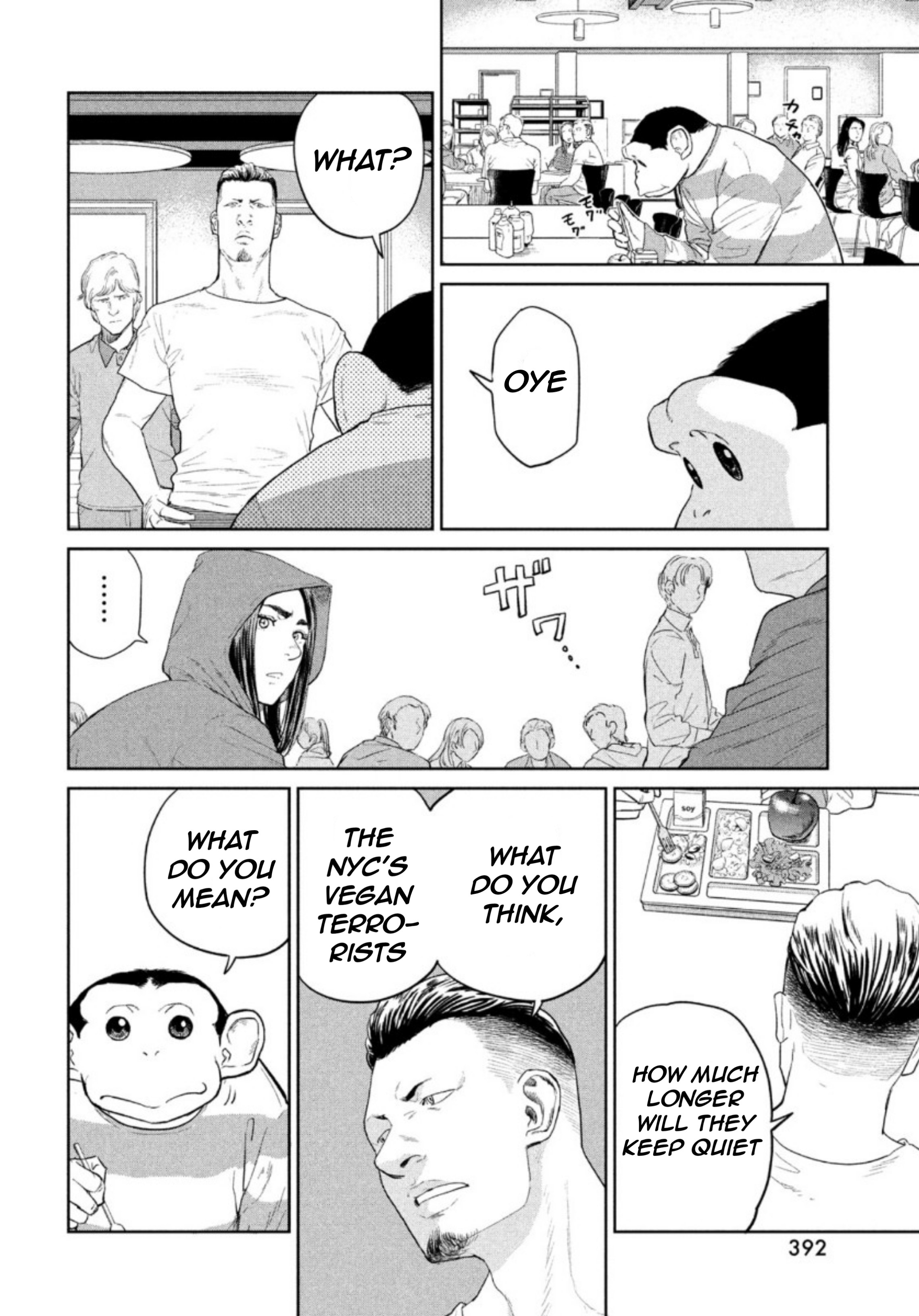 Read The Darwin Incident EN Manga Online