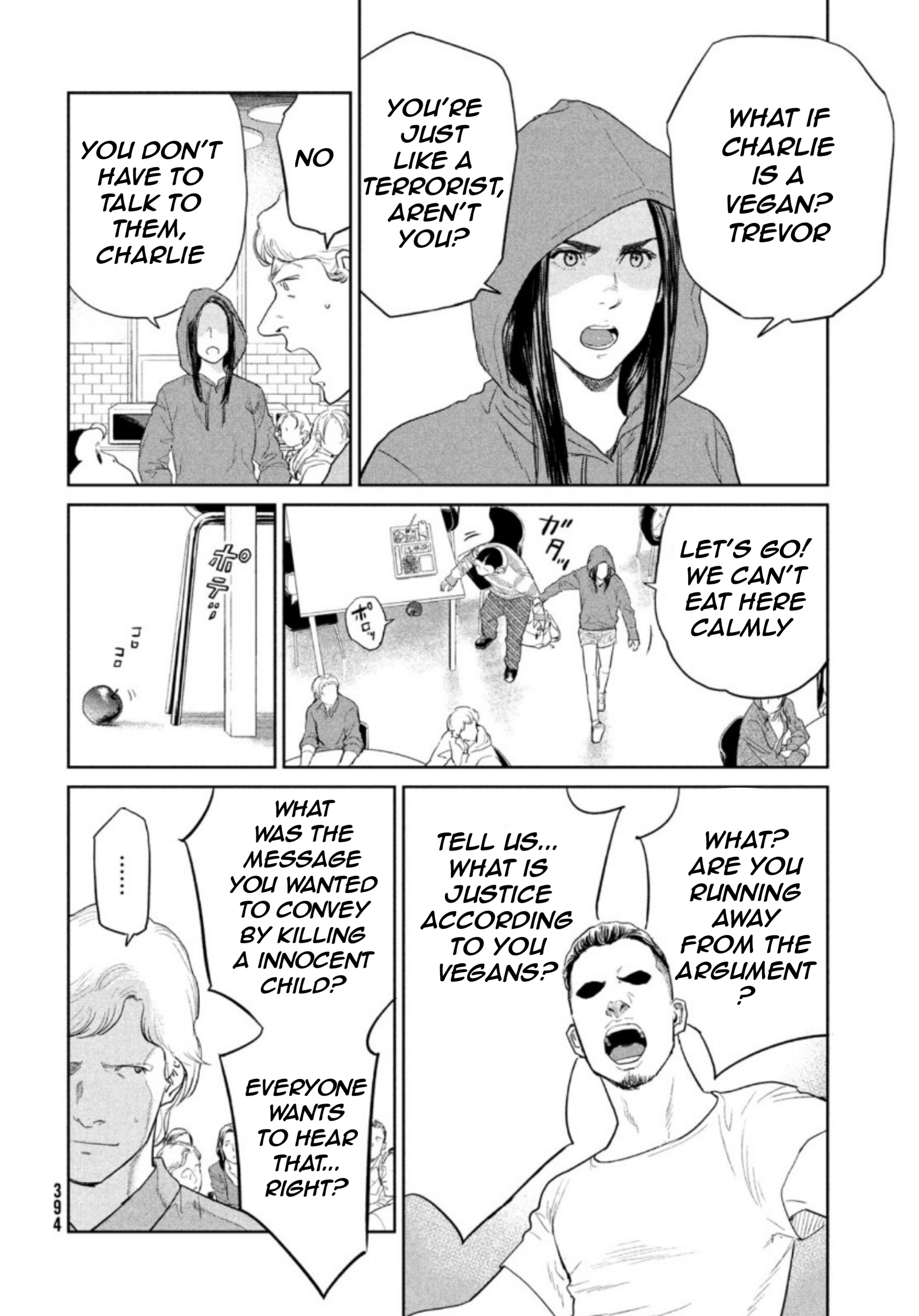 Read The Darwin Incident EN Manga Online