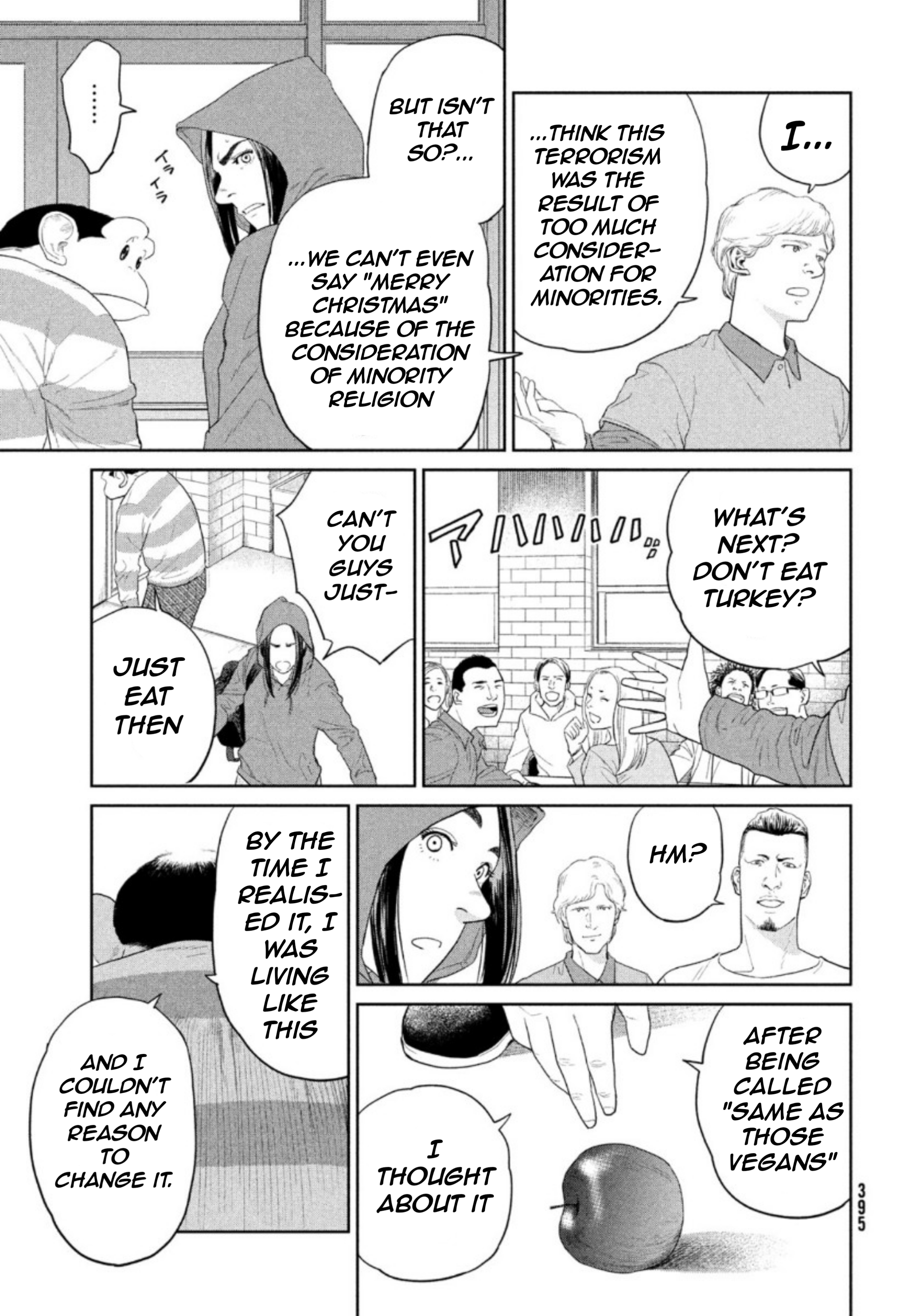 Read The Darwin Incident EN Manga Online