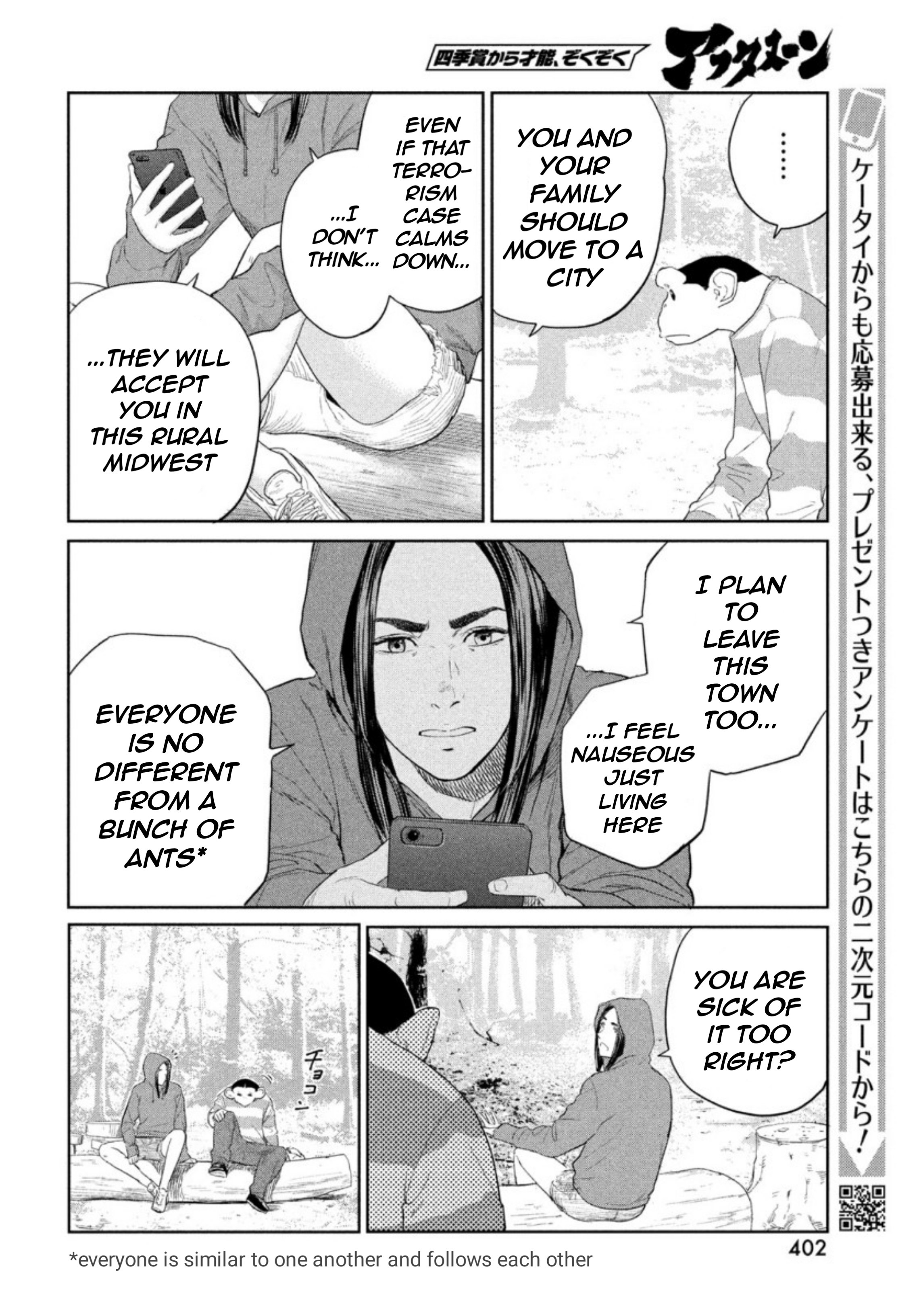 Read The Darwin Incident EN Manga Online