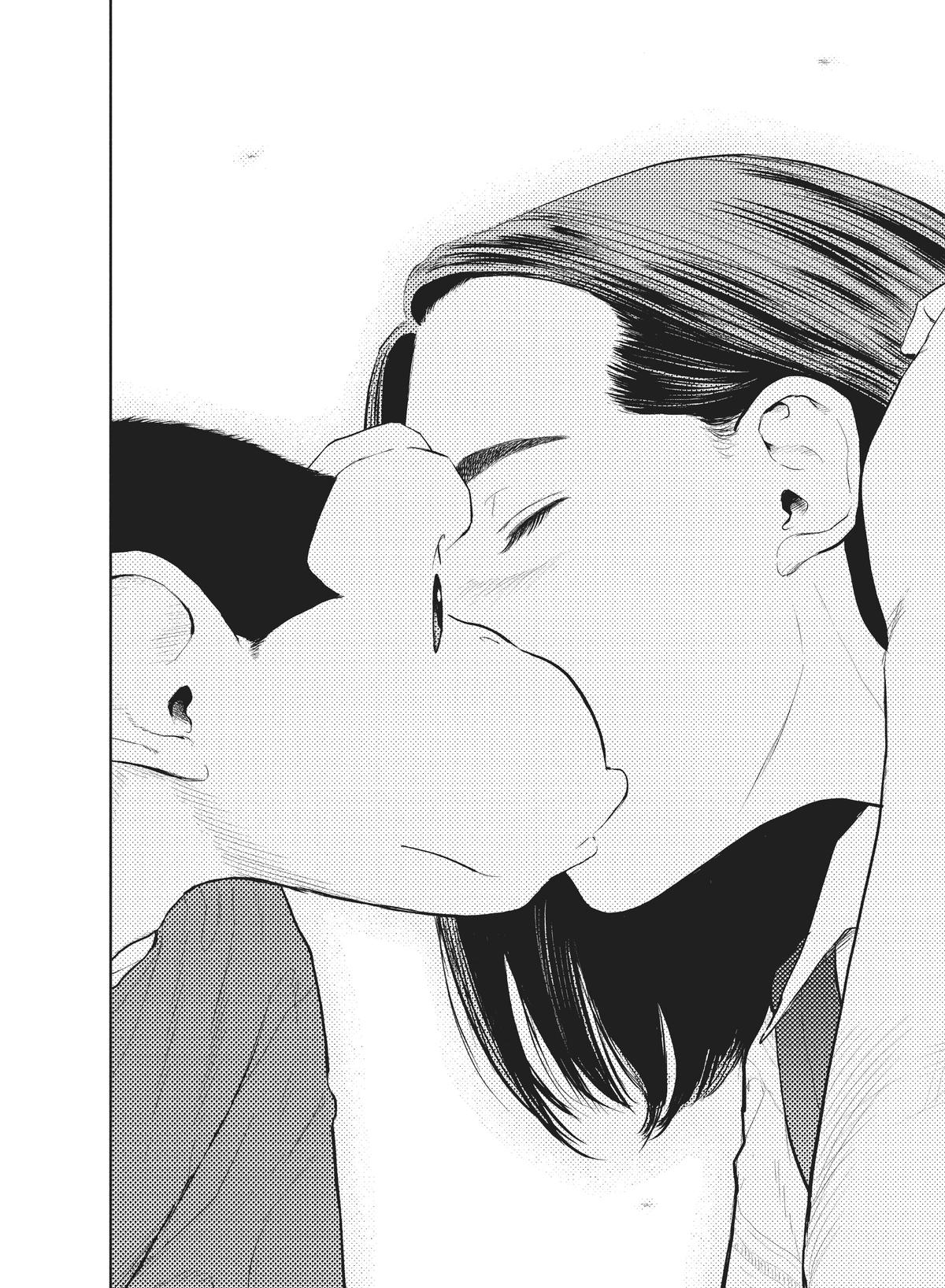 Read The Darwin Incident EN Manga Online