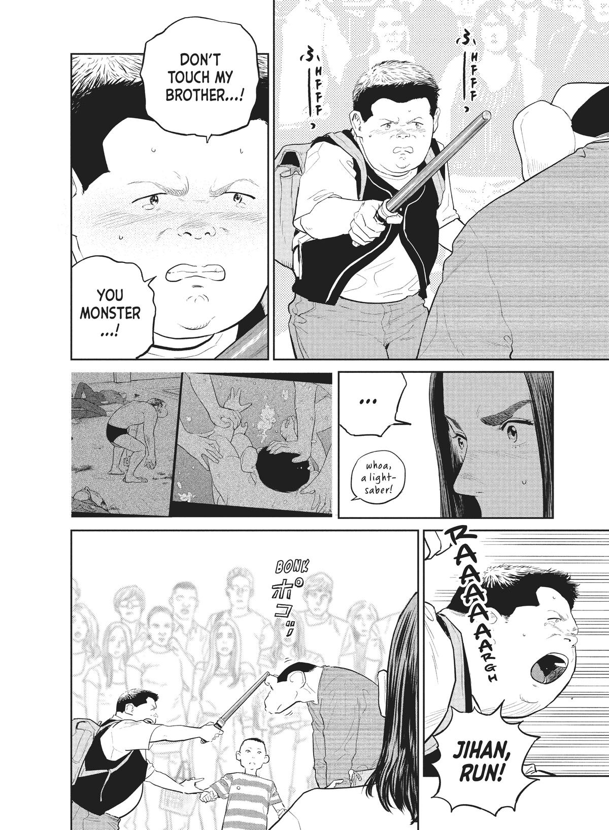 Read The Darwin Incident EN Manga Online