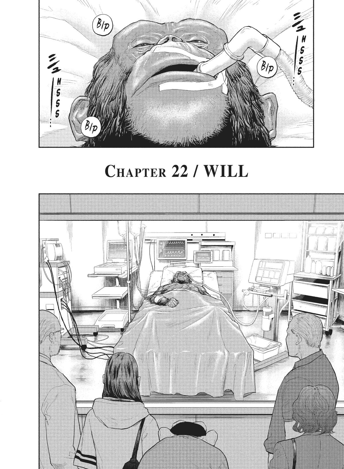 Read The Darwin Incident EN Manga Online