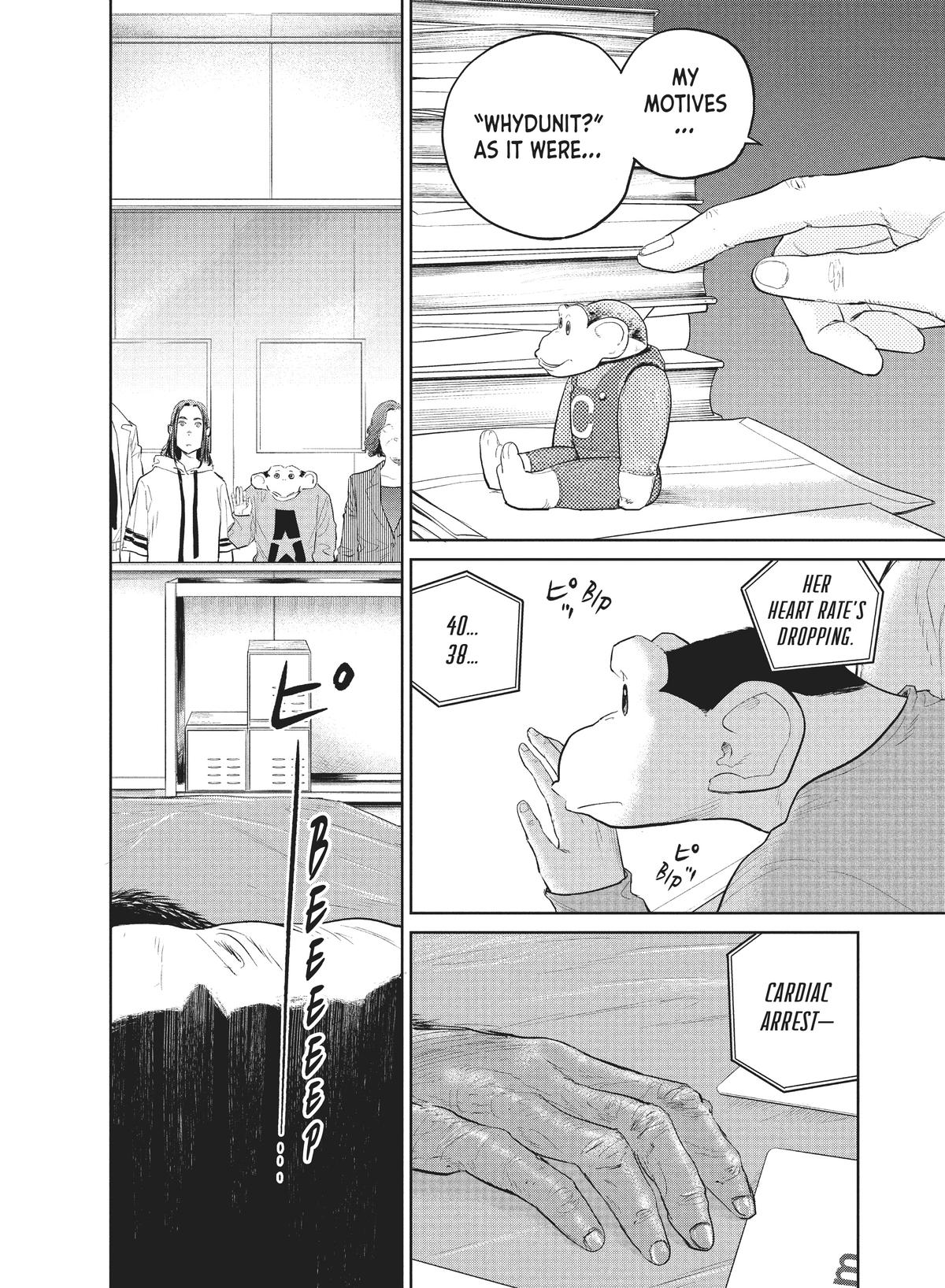 Read The Darwin Incident EN Manga Online