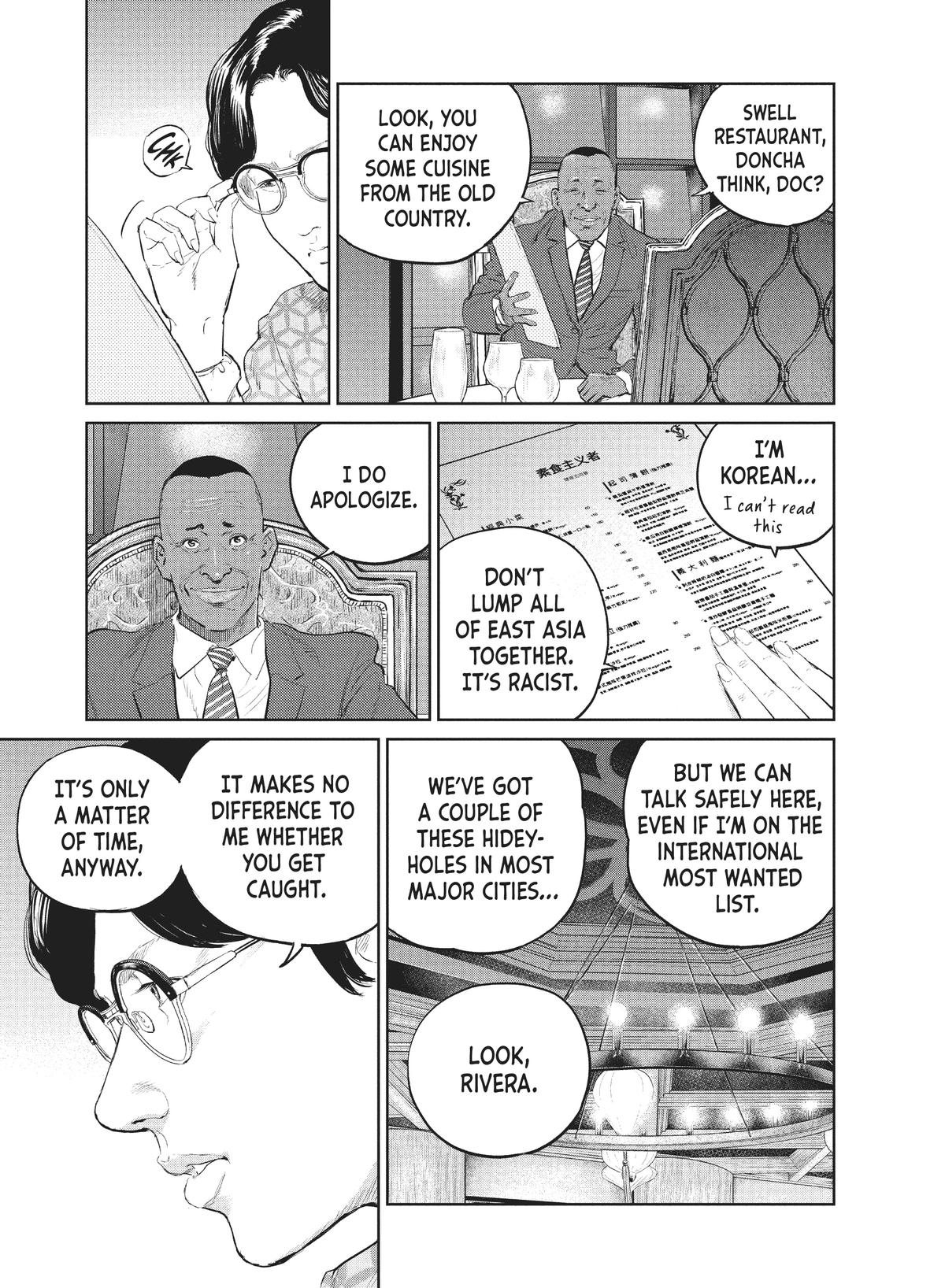 Read The Darwin Incident EN Manga Online