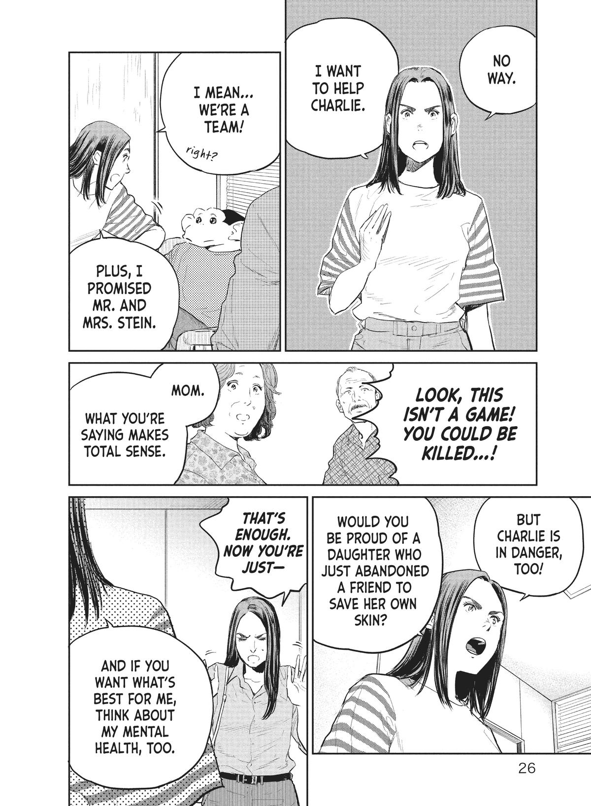 Read The Darwin Incident EN Manga Online