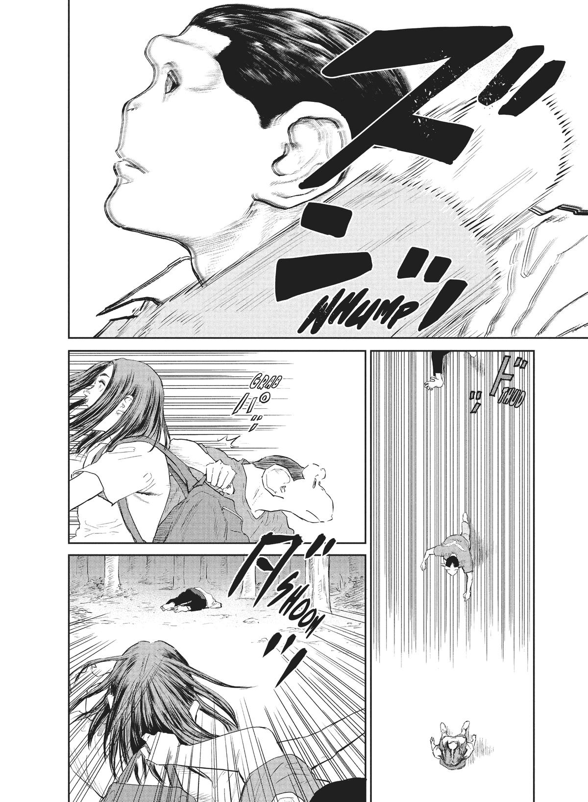 Read The Darwin Incident EN Manga Online