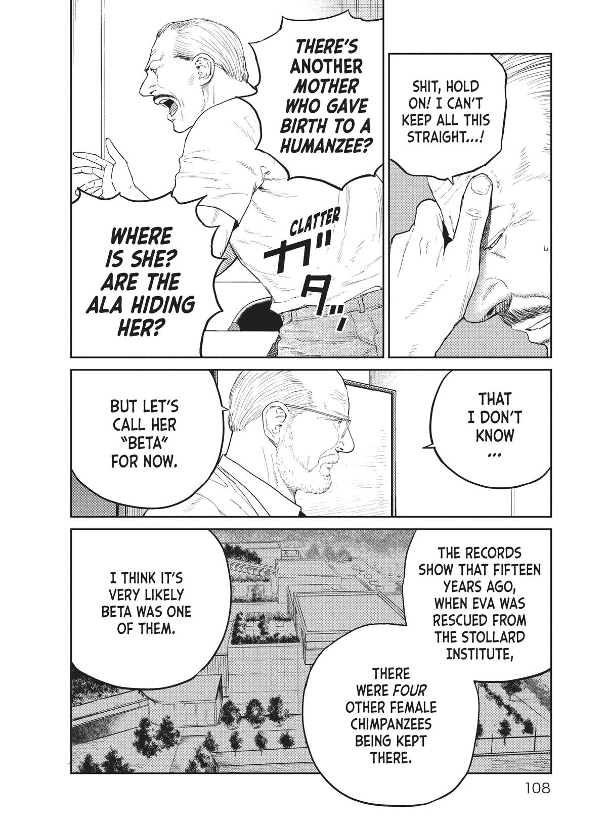 Read The Darwin Incident EN Manga Online