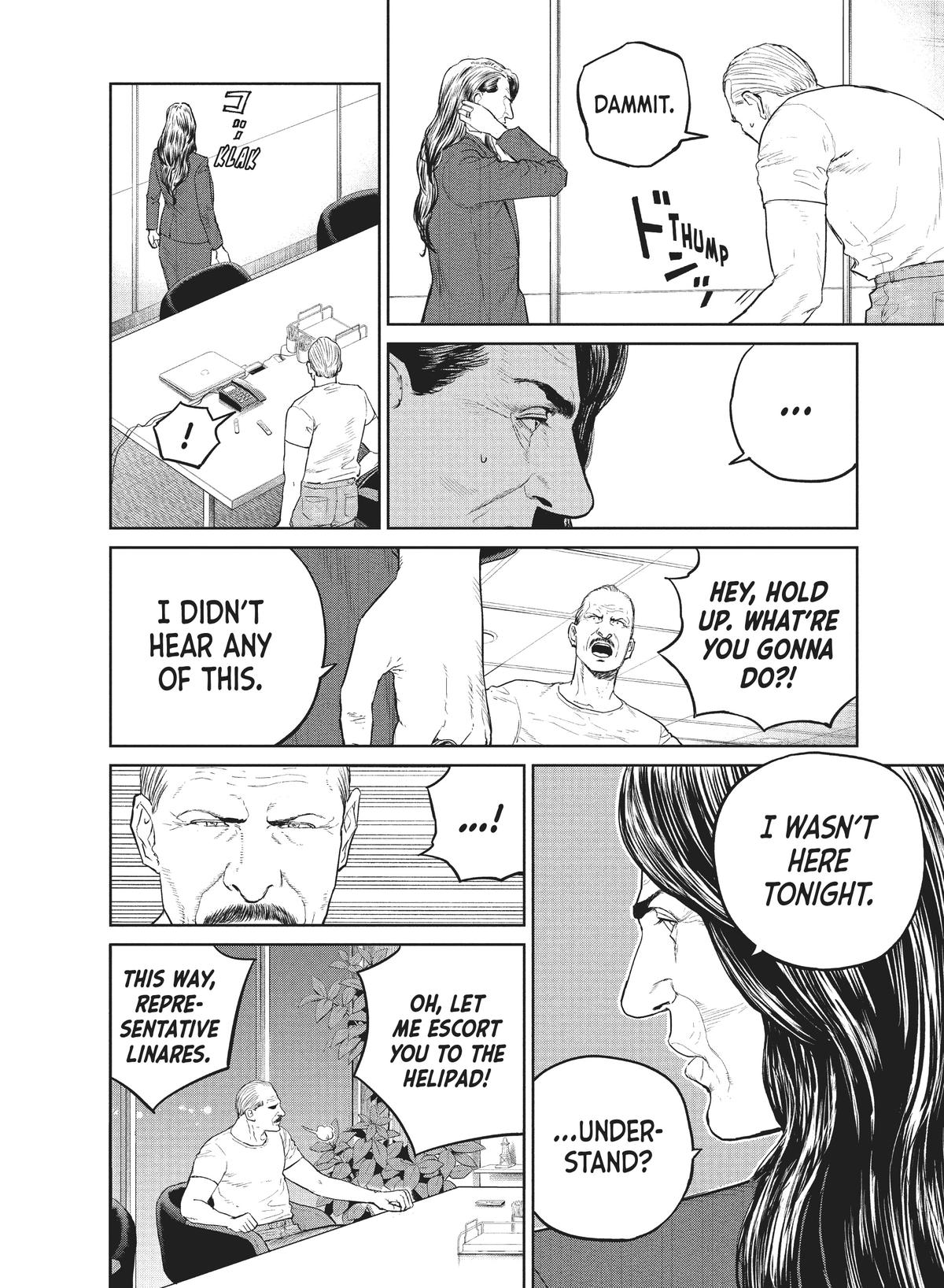 Read The Darwin Incident EN Manga Online