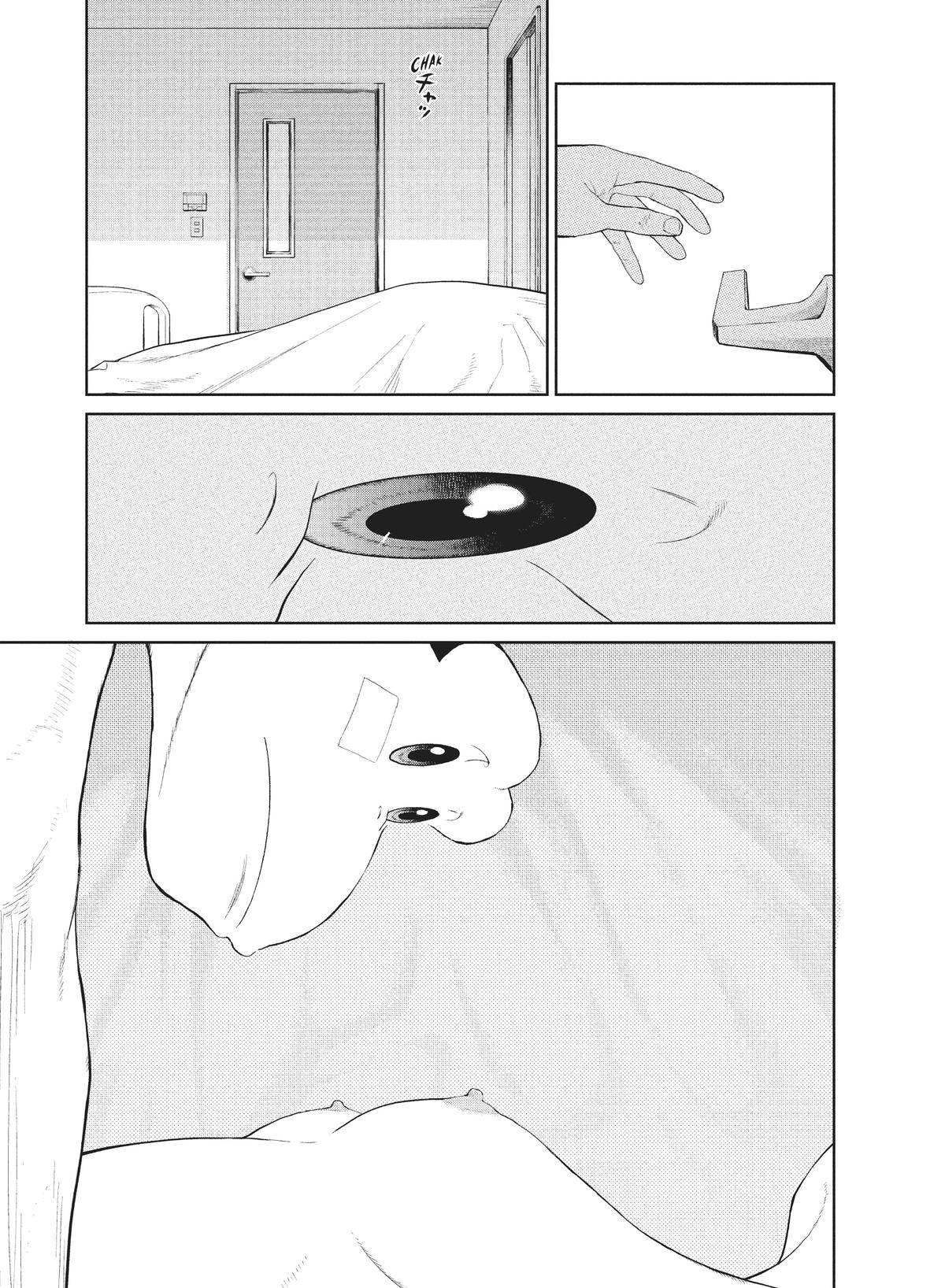 Read The Darwin Incident EN Manga Online