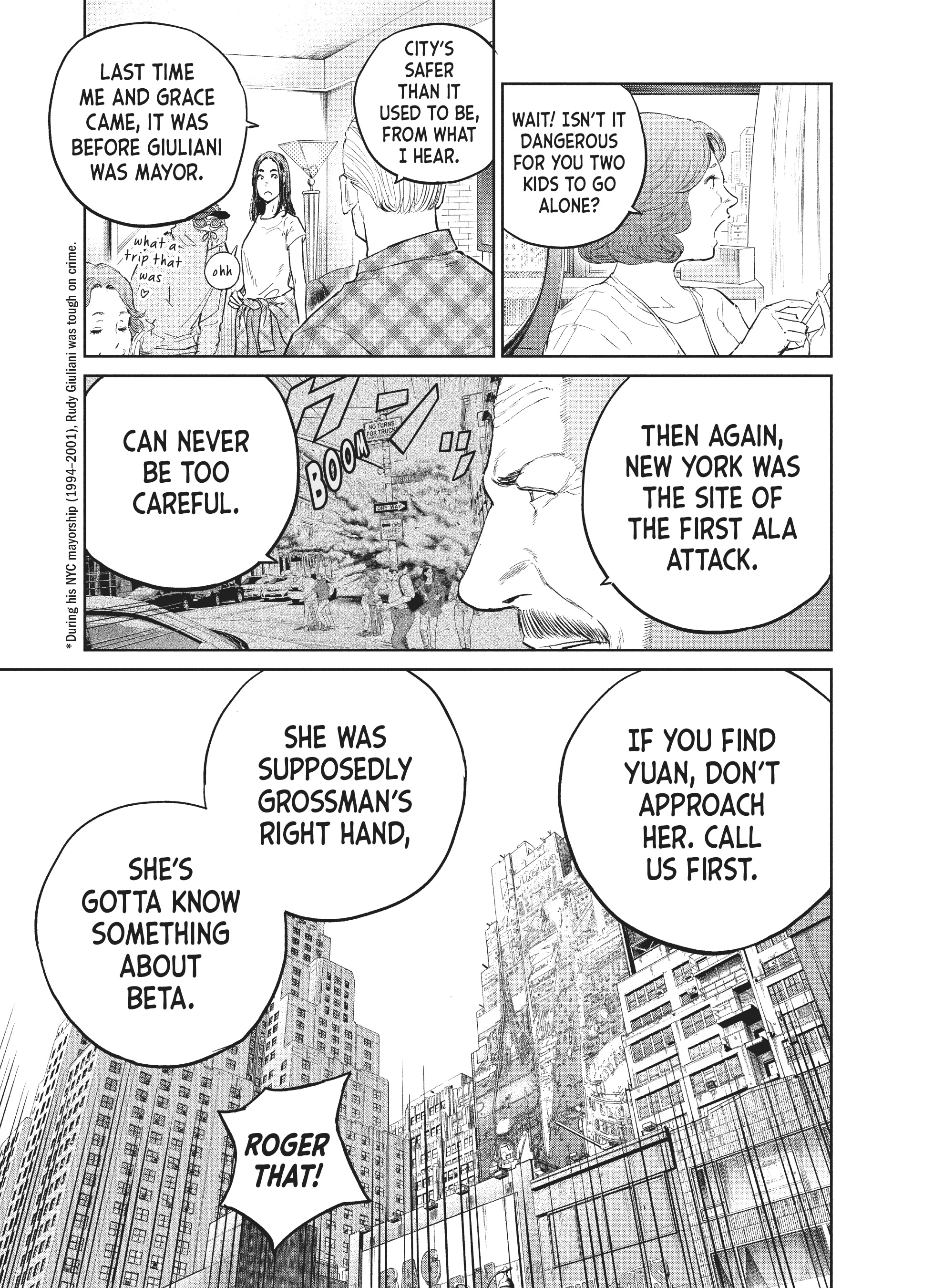 Read The Darwin Incident EN Manga Online