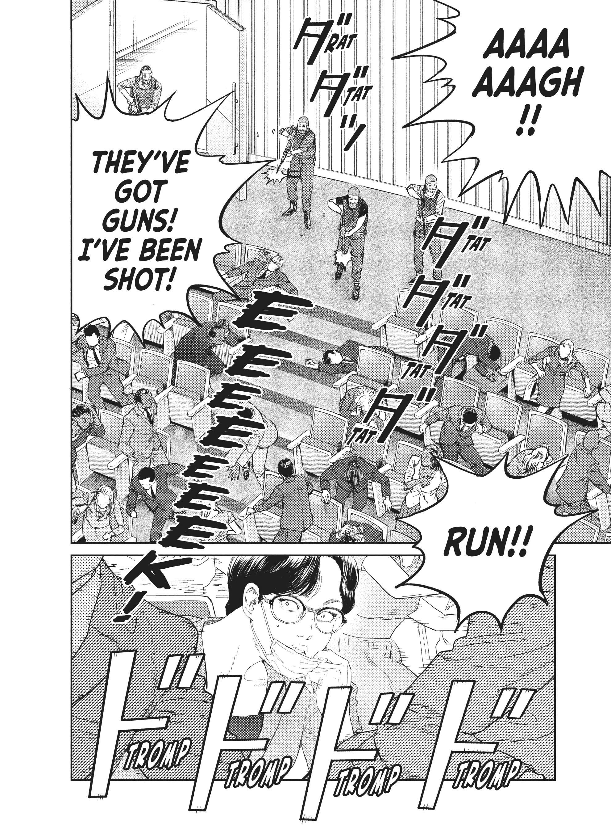 Read The Darwin Incident EN Manga Online